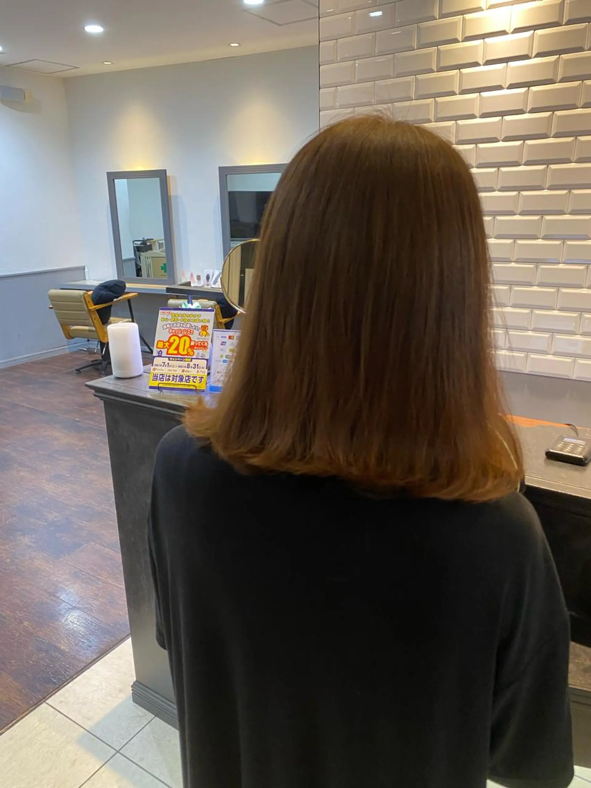 ミディアム レイヤー支持no.1 ☆笠原翔一のヘアスタイル