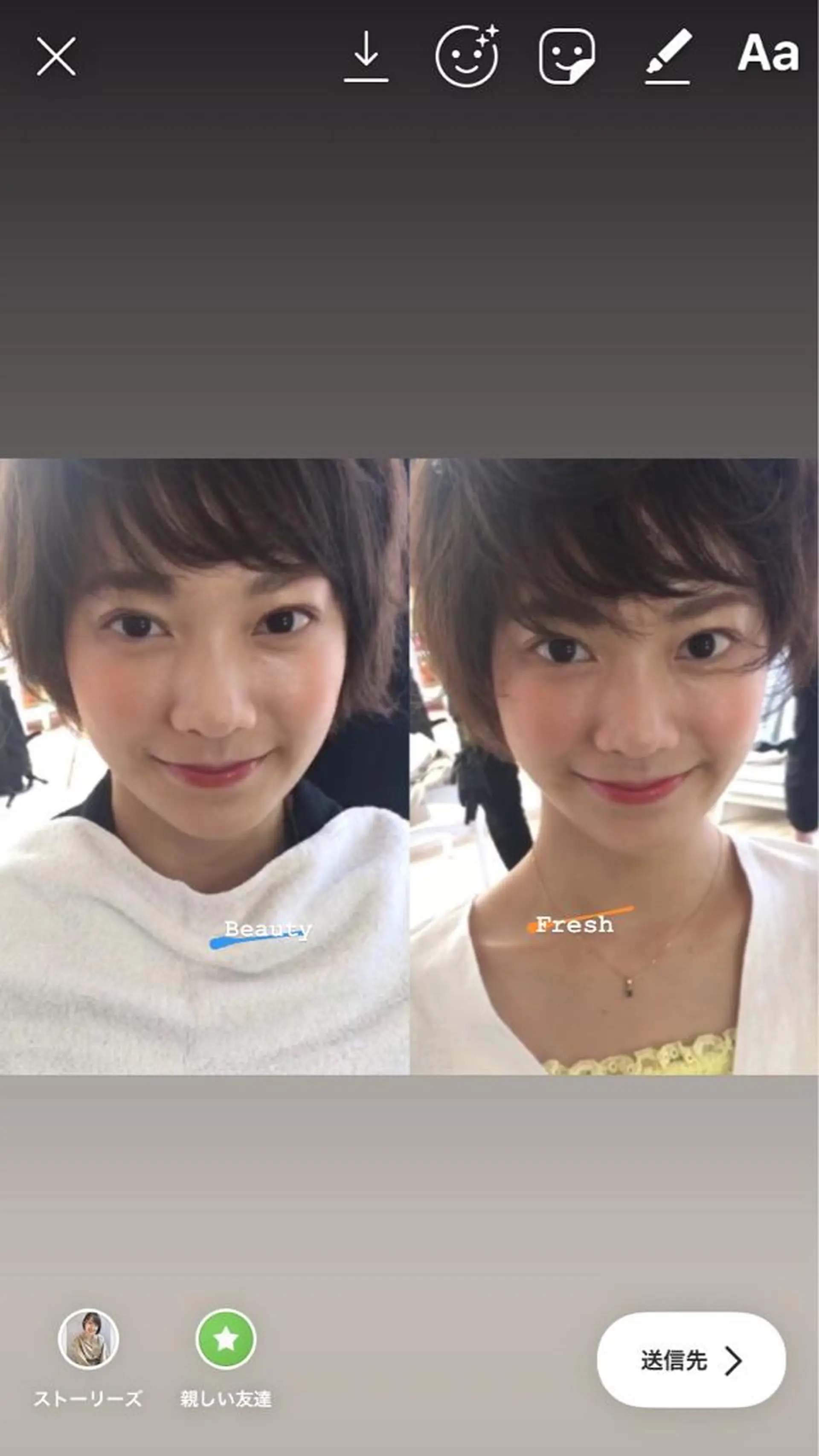 ショート カラー パーマ ヘアアレンジ ネイル マツエク・マツパ 💎耳ツボジュエリー ×銀座美容室💎のヘアスタイル