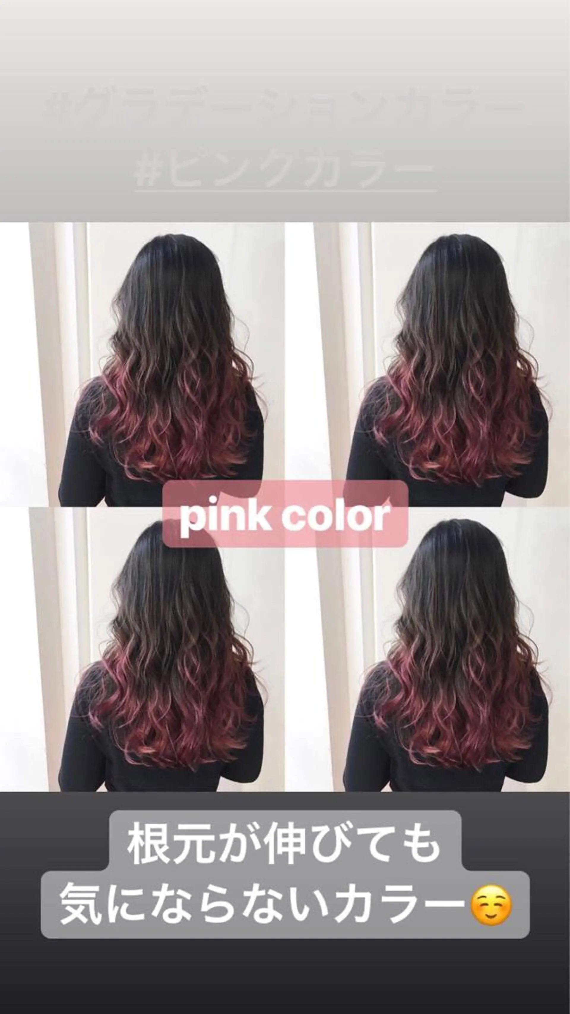 ロング カラー ラベンダーカラー オレンジ ピンクカラー ✨カラー指名 No.1✨keitaのヘアスタイル