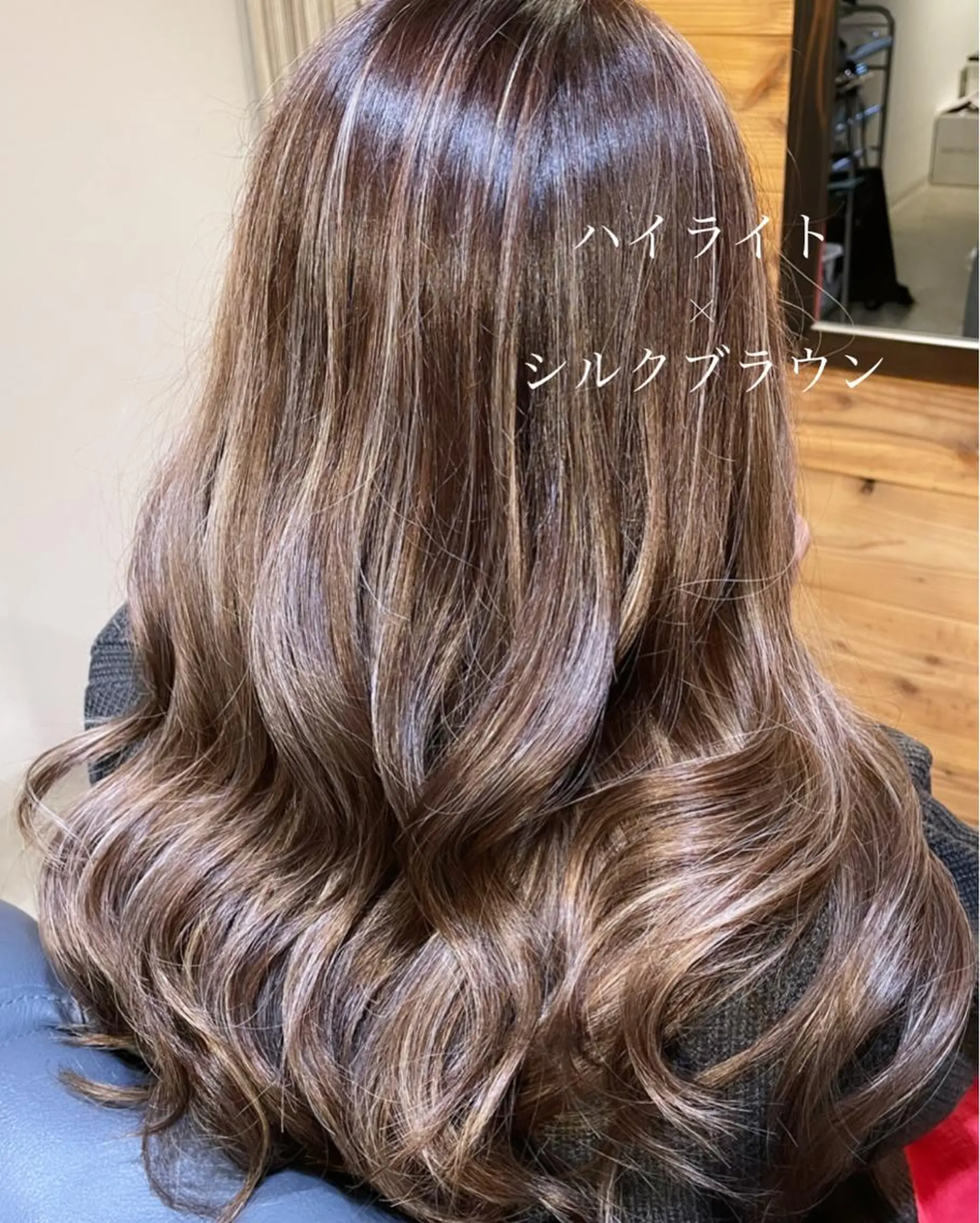 ロング ハイライト カット ヘアカラー トリートメント 🌈NESTA minami🌈のヘアスタイル