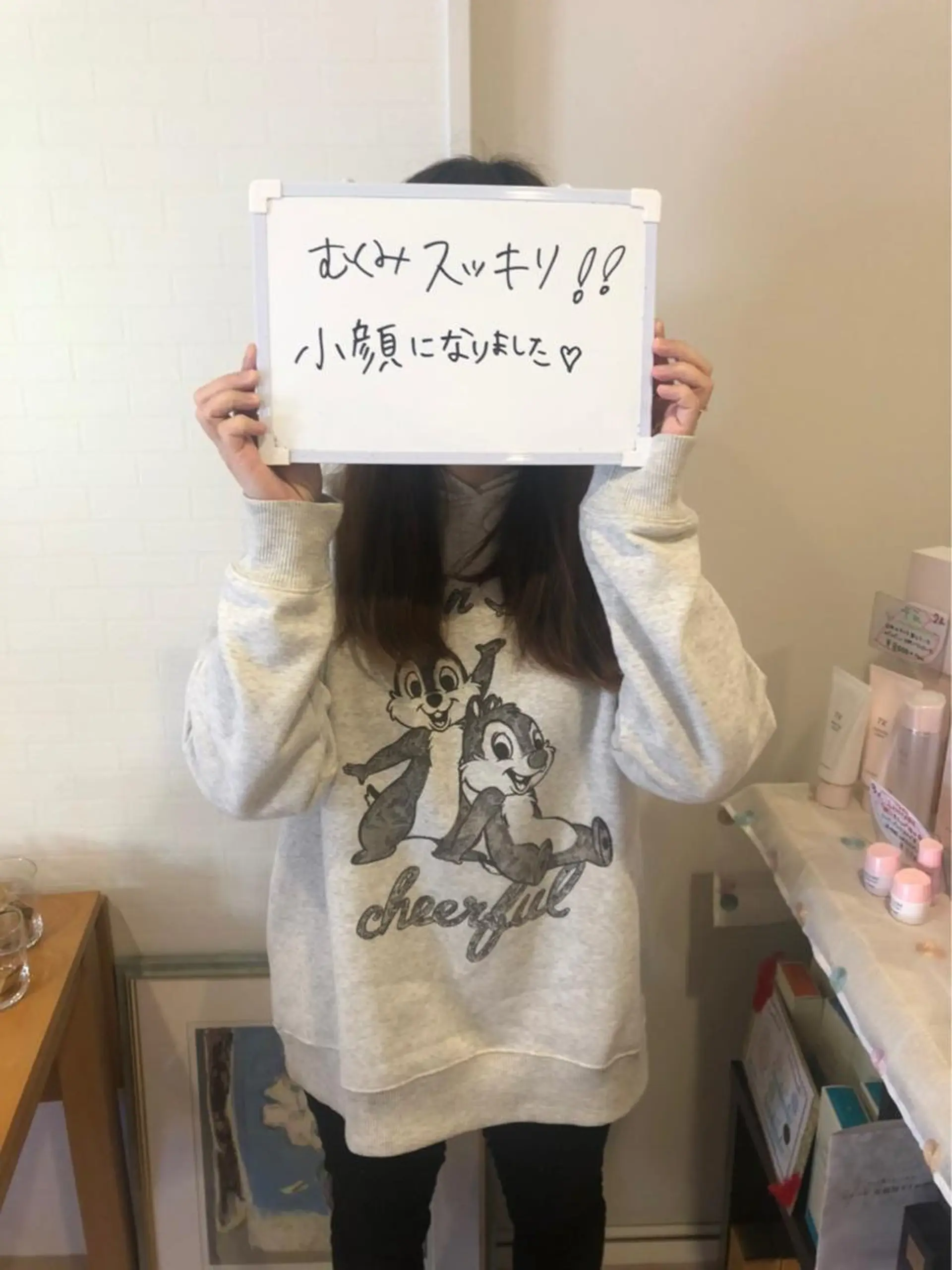 竹ノ内 理恵のエステ・リラクイメージ