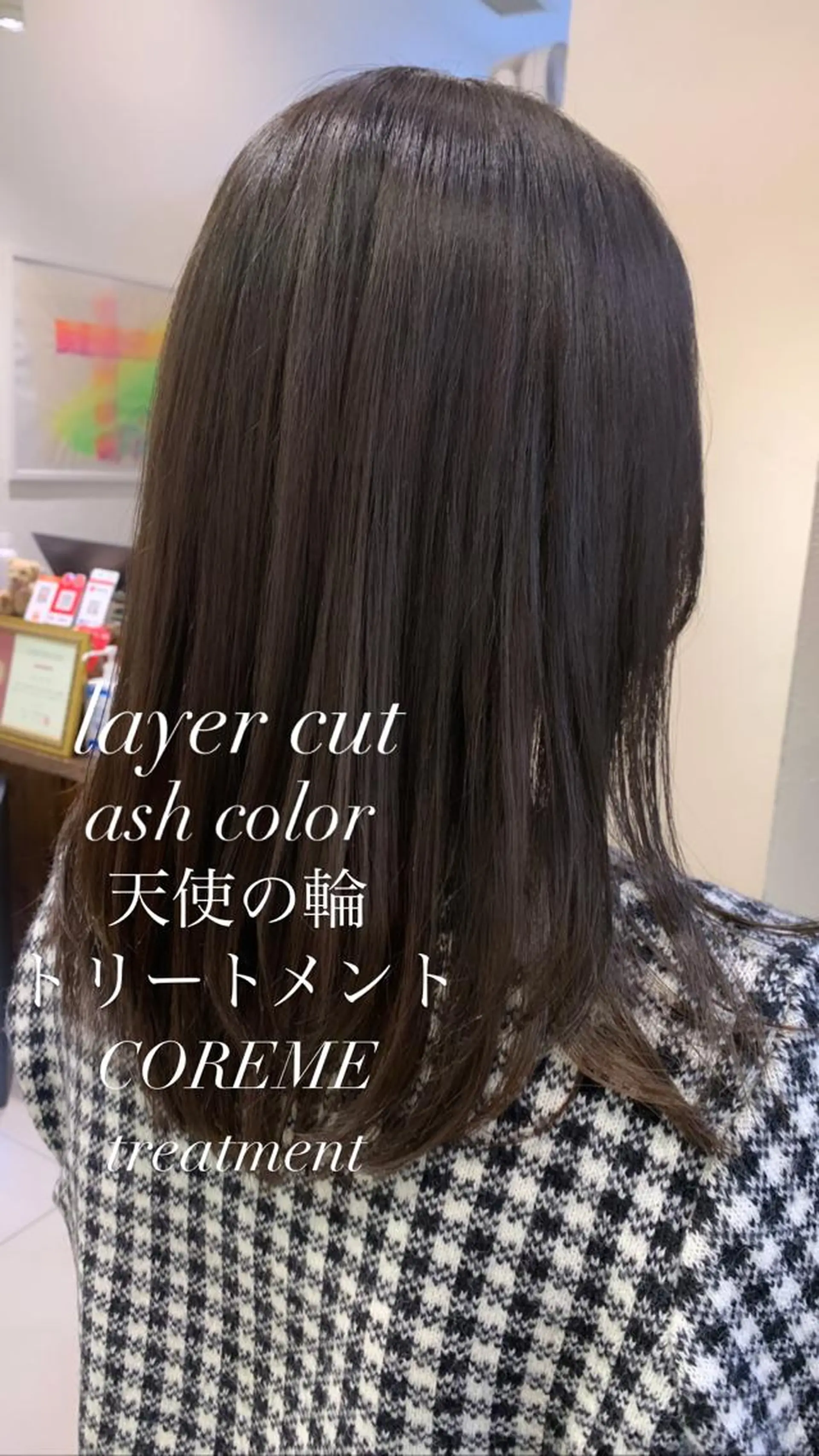 セミロング カラー 似合わせカラー/艶 髪質改善/ヨシザキのヘアスタイル