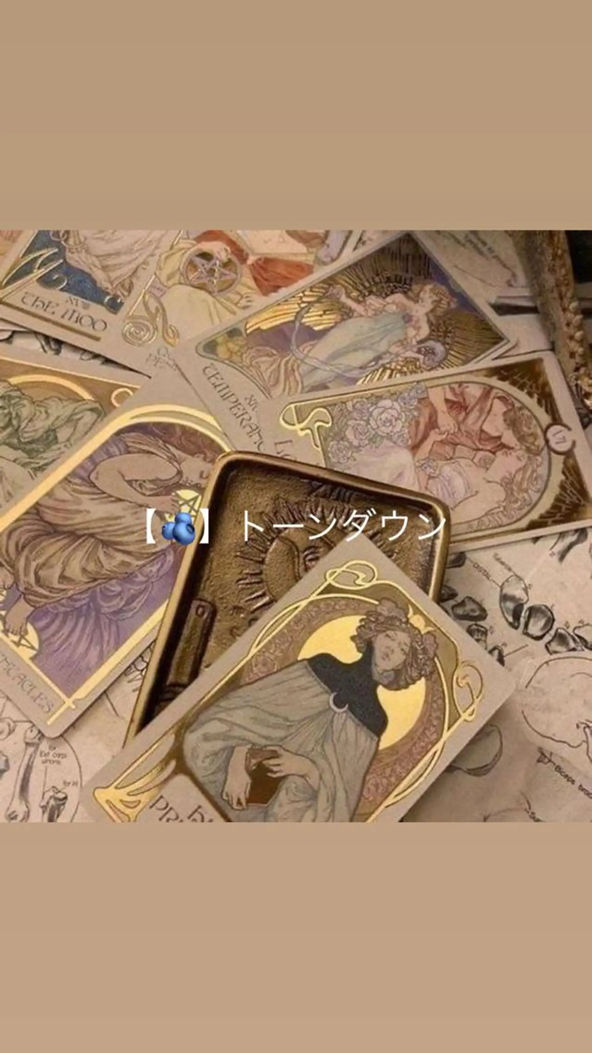 ロング カラー ㅤㅤㅤㅤㅤㅤㅤㅤㅤㅤ 彩衣のヘアスタイル