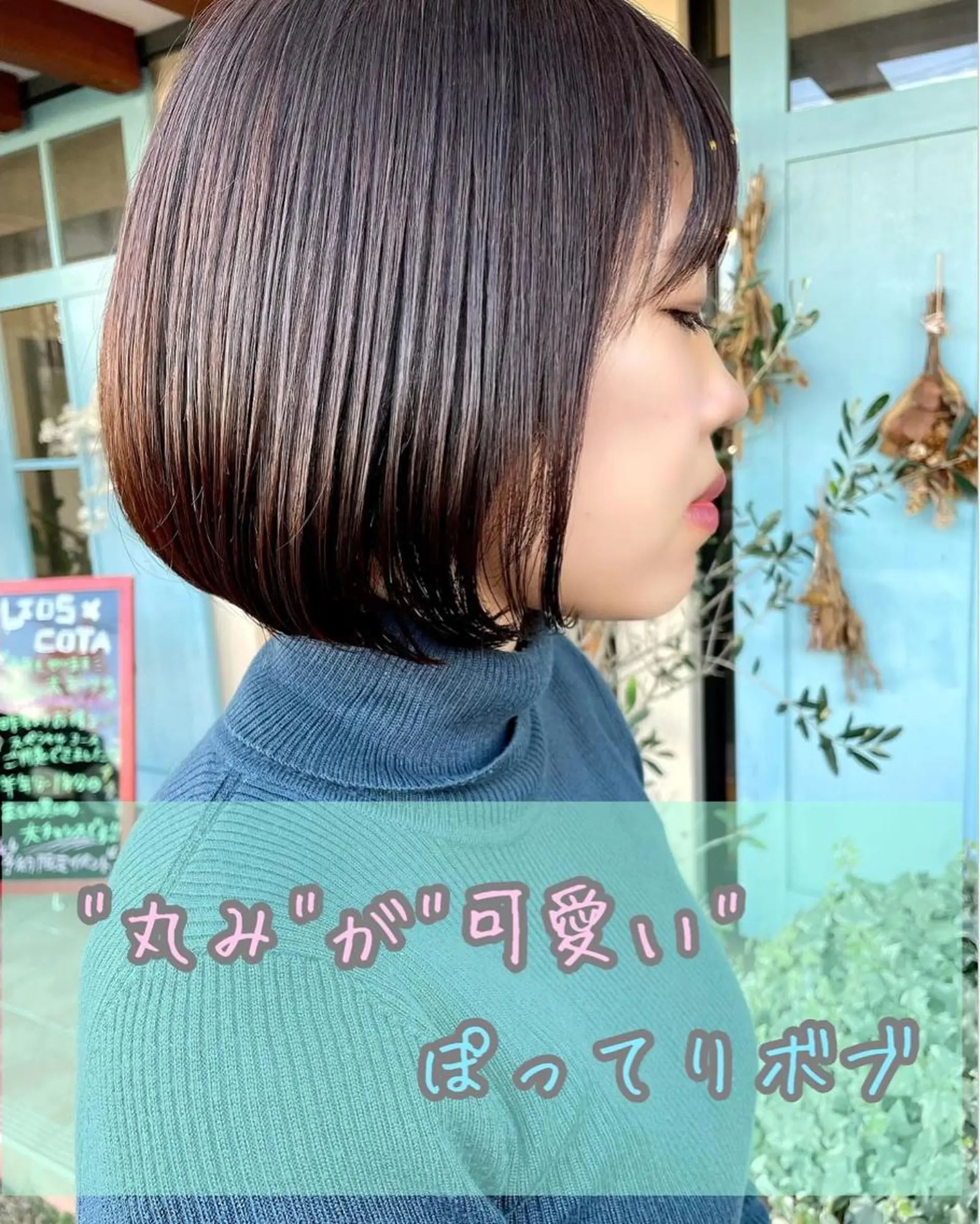 ショート 安藤 まどかのヘアスタイル