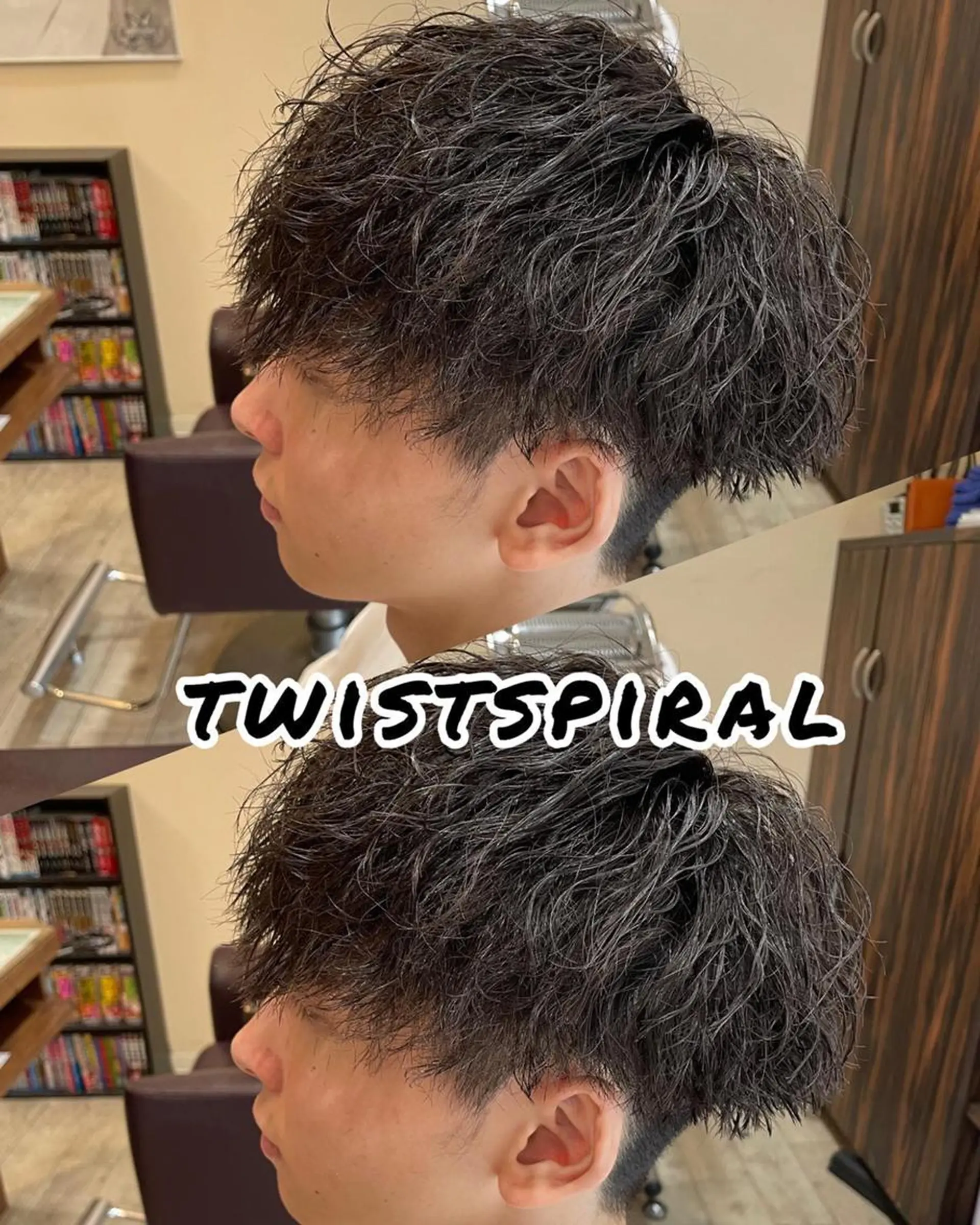 メンズ メンズブリーチ メンズパーマ 仙台/メンズ/ フェザー/リョウのヘアスタイル