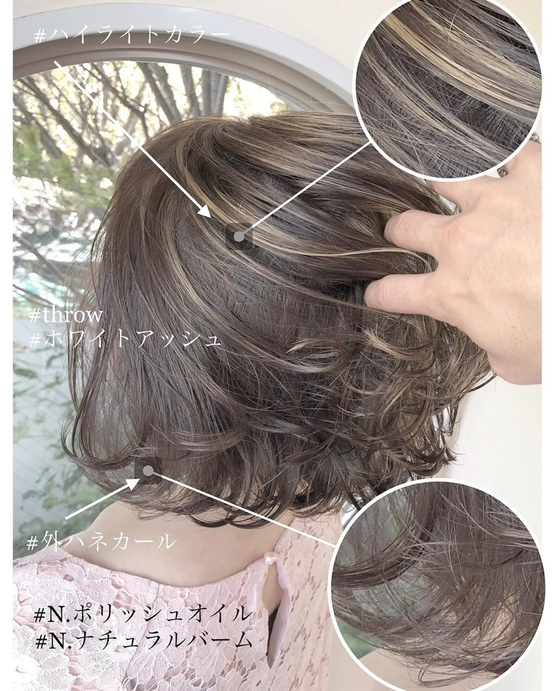 ショート カラー 上霜 菜月のヘアスタイル
