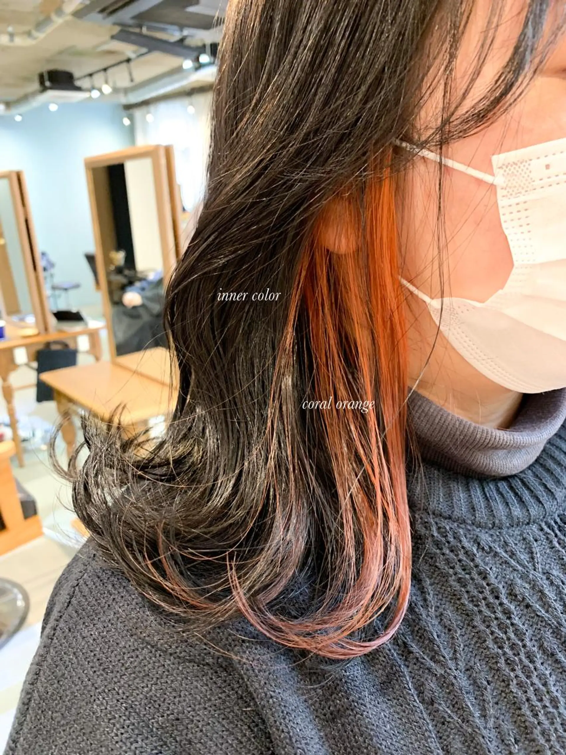 ミディアム カラー ブリーチ グレージュ インナーカラー オレンジ ブリーチなしカラー 🌿‬脇黒丸 彩のヘアスタイル