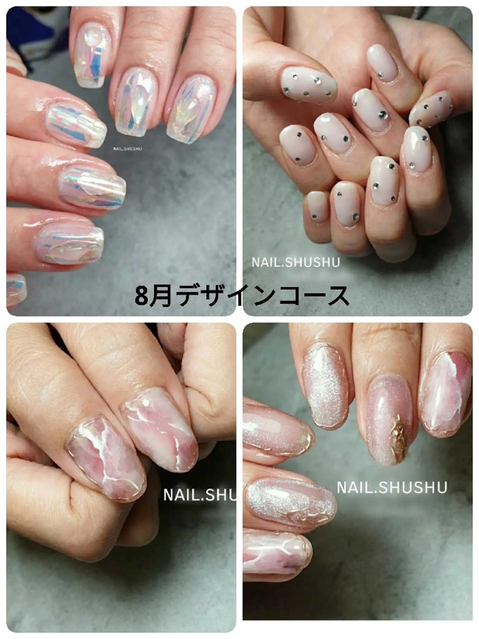 ネイル 3dパーツ/流行り 👧shushu❤️のネイルデザイン