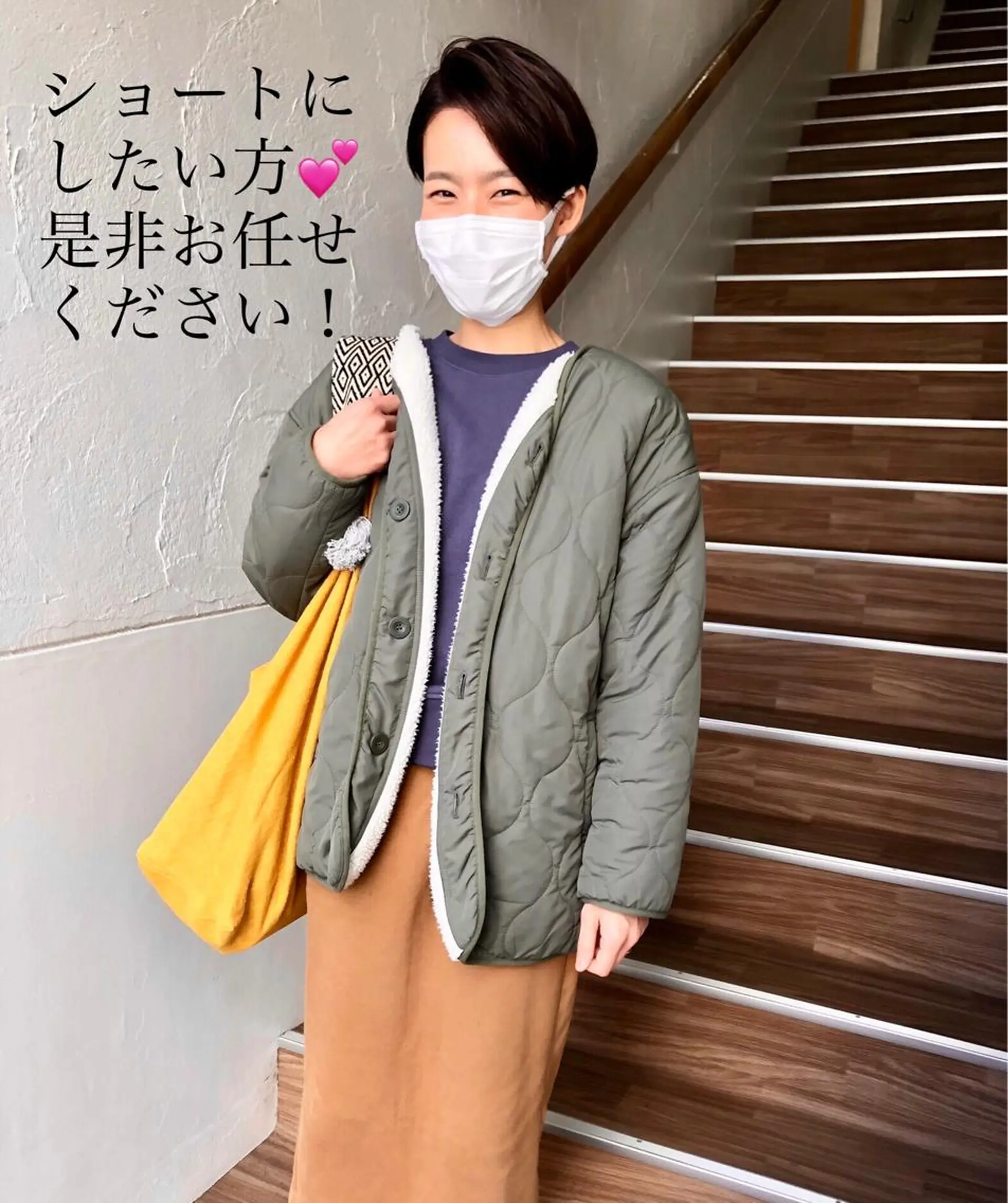ショート カラー カット ヘアカラー トリートメント ナチュラルオーブン 大村店🍀深松孝枝のヘアスタイル