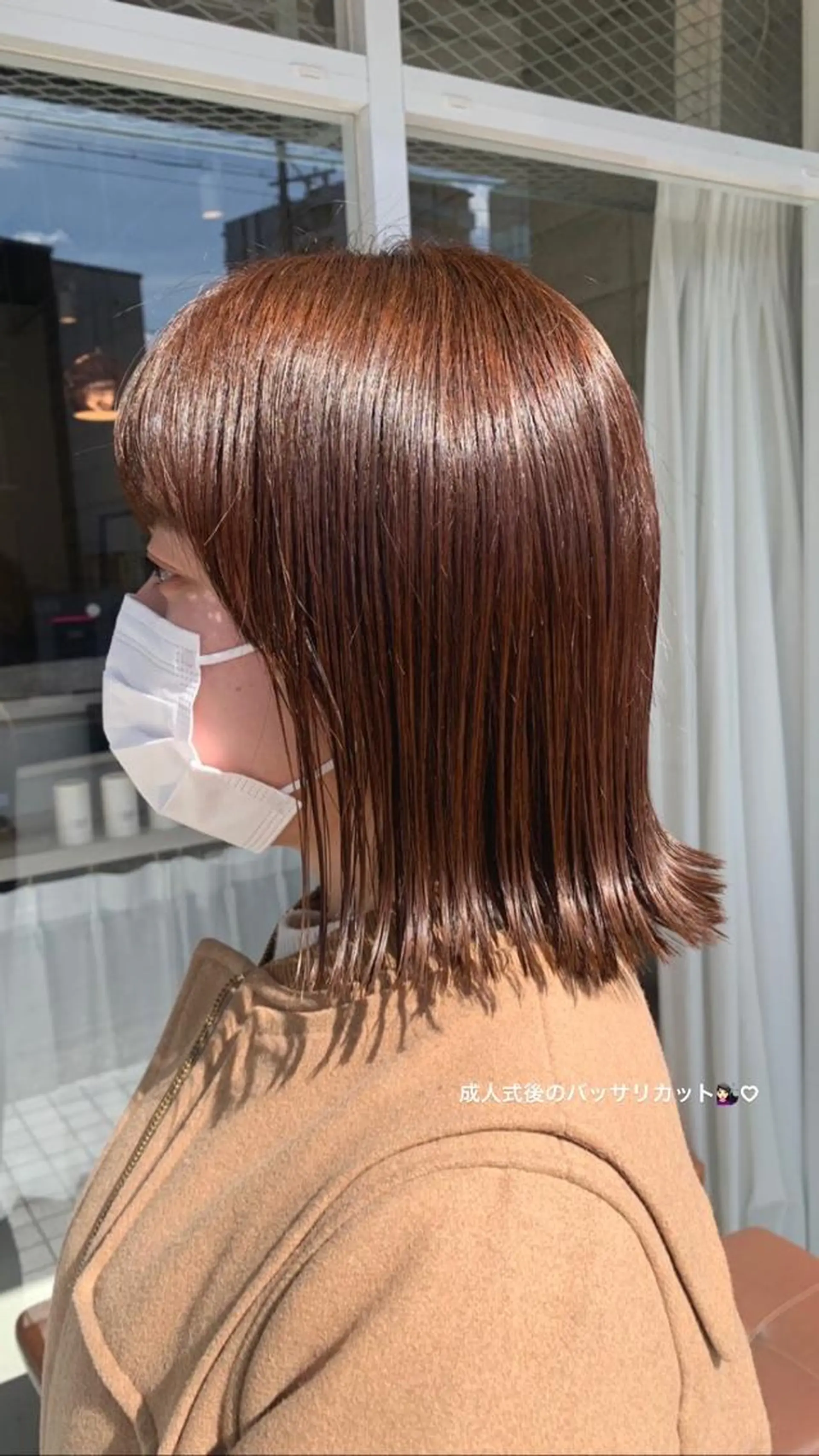 ミディアム カラー 眞名子 瑞紀のヘアスタイル