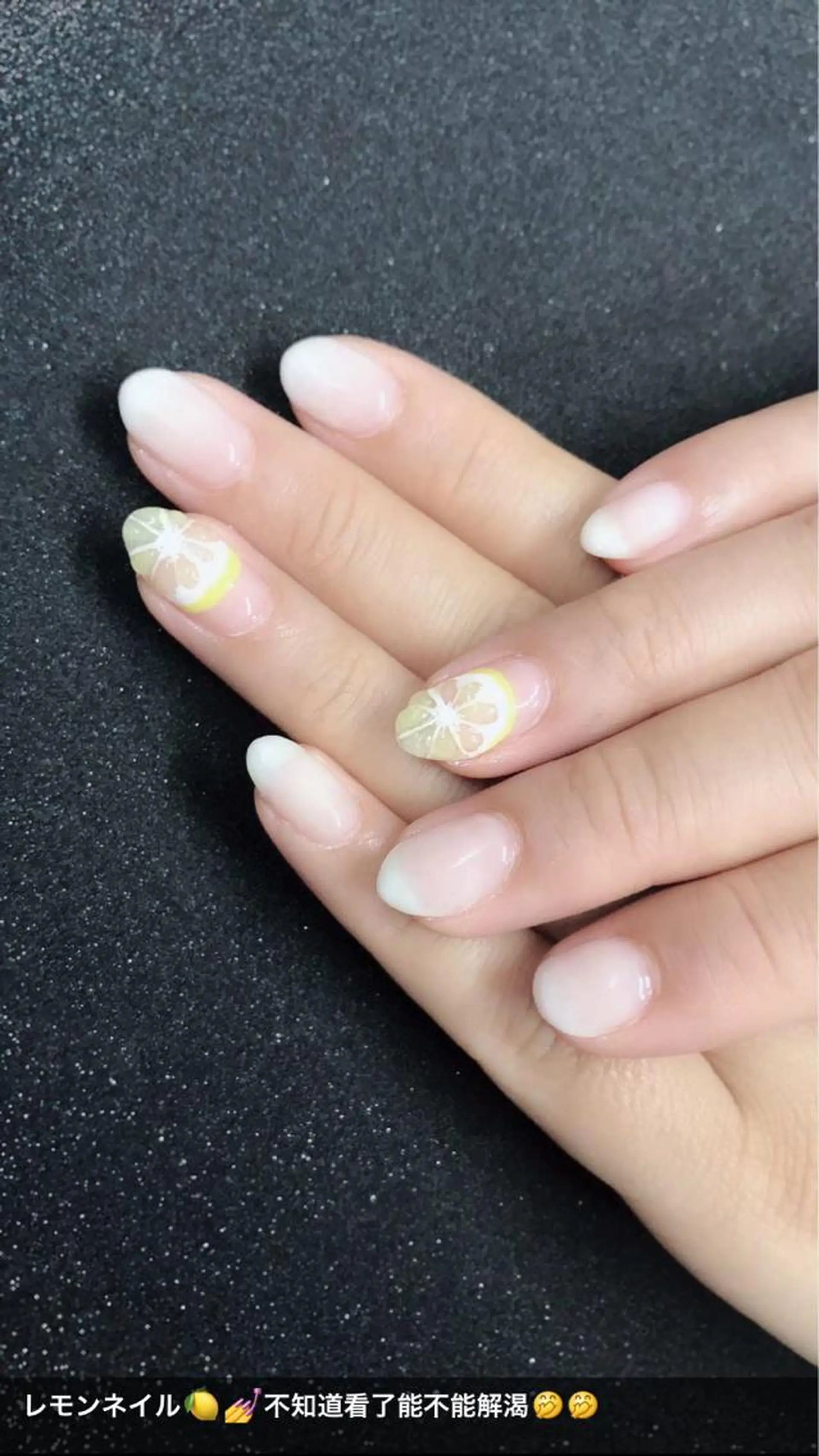 ネイル Salon MINEのエステ・リラクイメージ