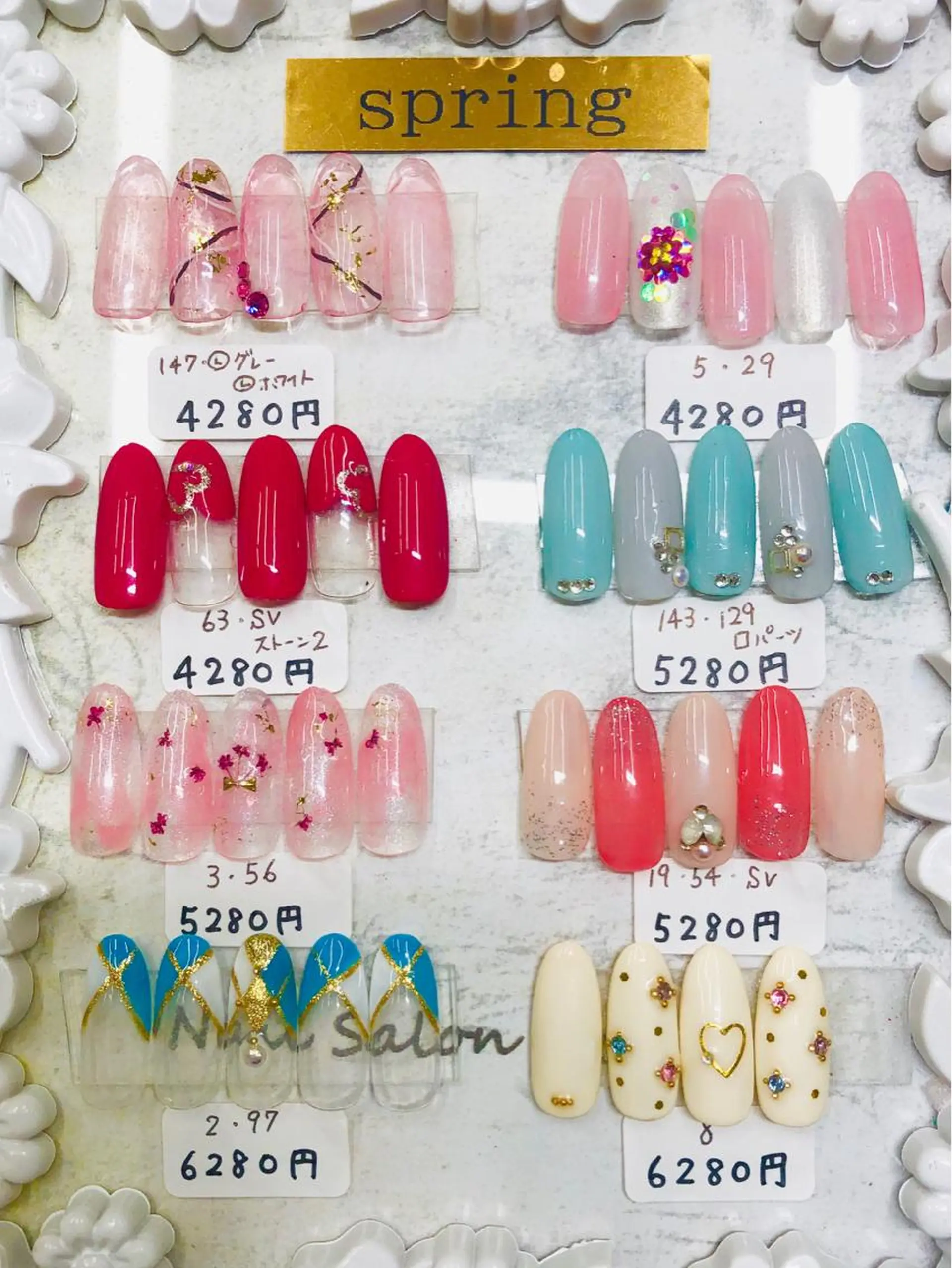 ネイル ハンドネイル ハンドケア 池袋フィルイン Ace♡Nailのネイルデザイン