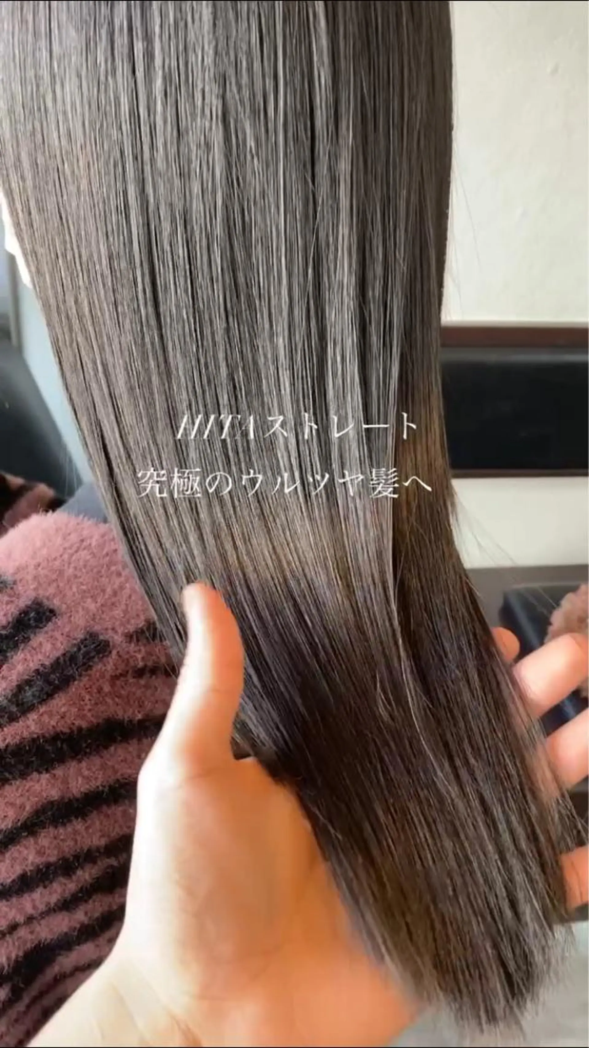 ロング 北田 瑠人のヘアスタイル