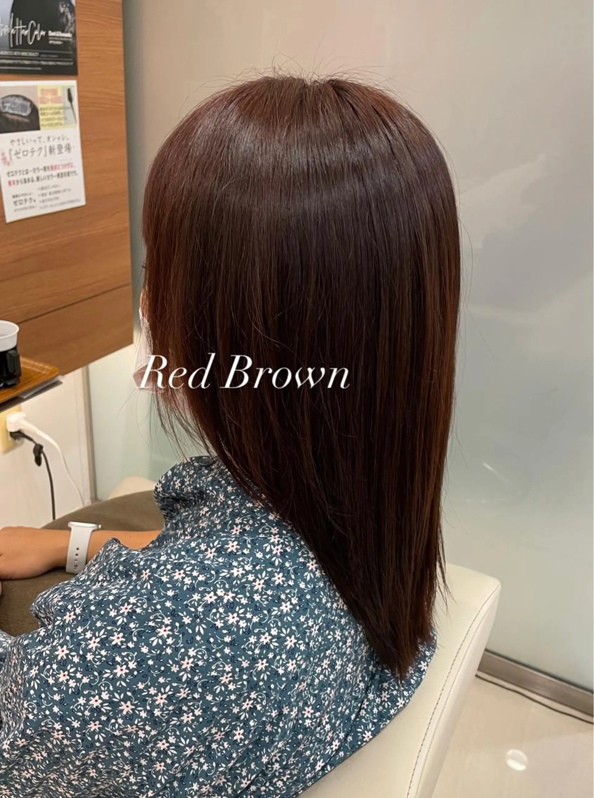 ミディアム カラー ブラウンカラー レッドカラー レッドブラウン たつみ ひかる🧸のヘアスタイル