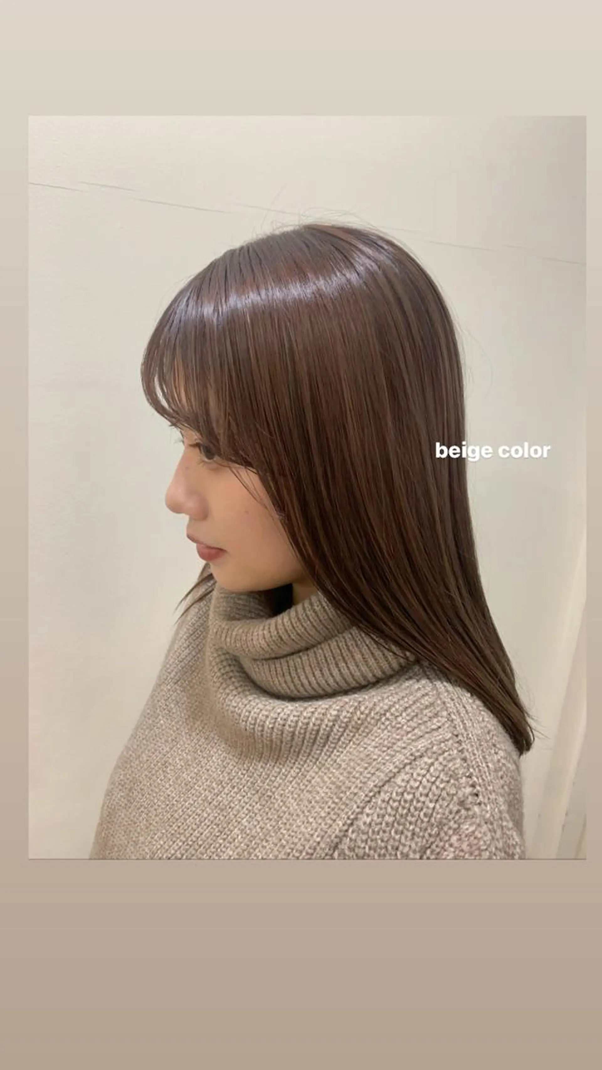 セミロング カラー ボブ 顔周り/レイヤー 🤍マリノのヘアスタイル