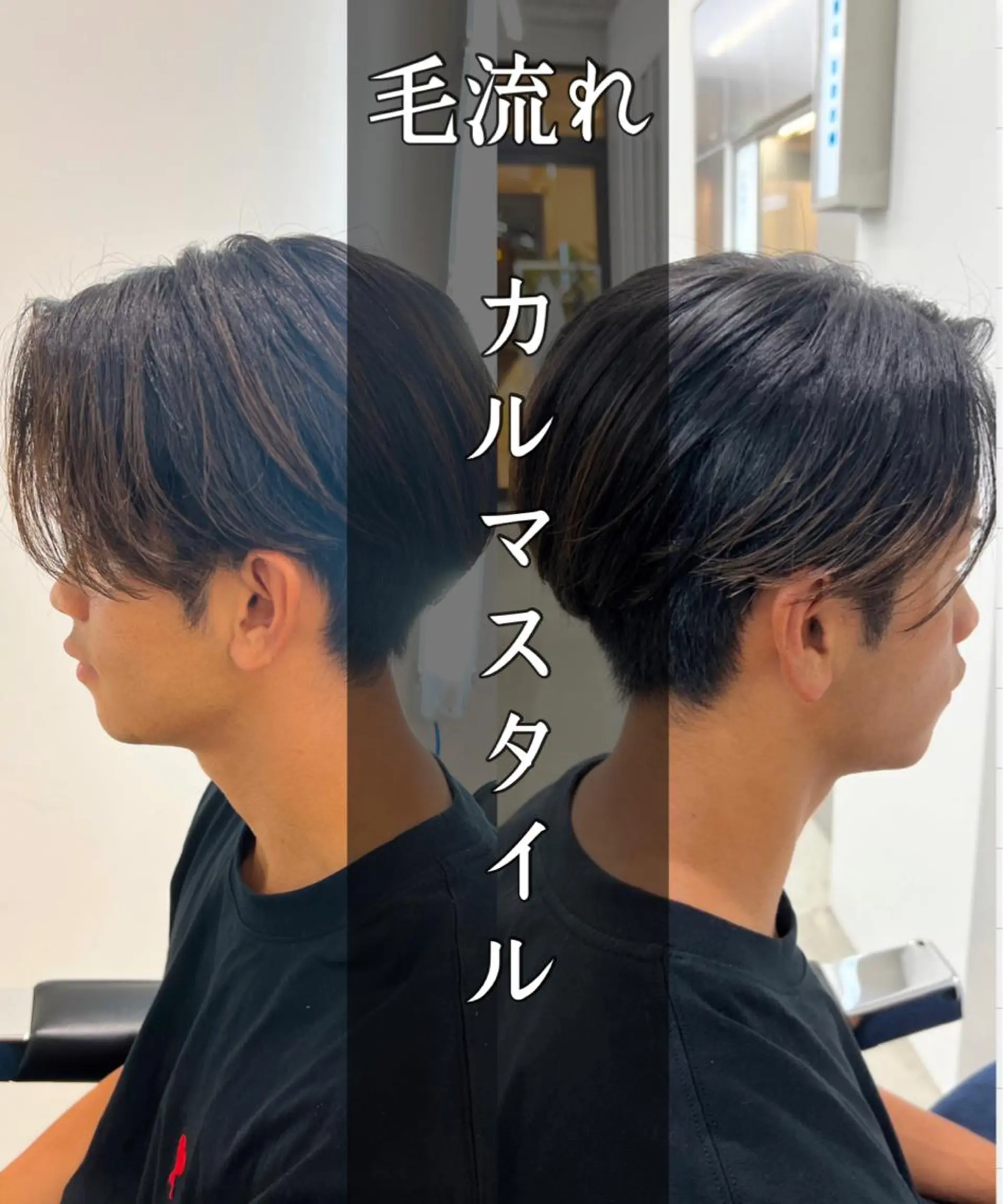 ショート カラー パーマ ヘアアレンジ メンズ キッズ 圧倒的に過去1/ メンズ美容師/ゆきとのヘアスタイル
