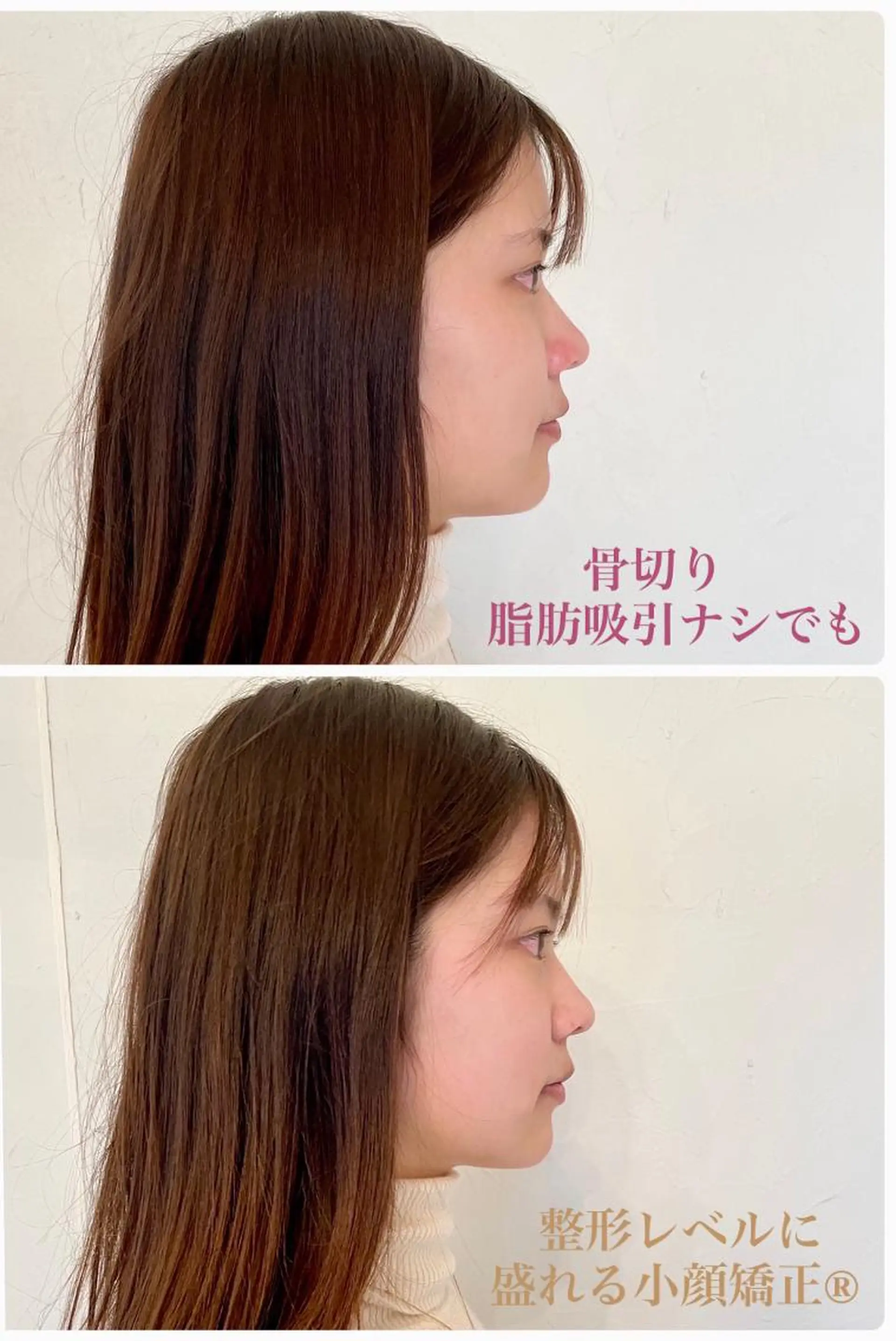 エステ リラク 盛れる小顔矯正師 たく先生のエステ・リラクイメージ