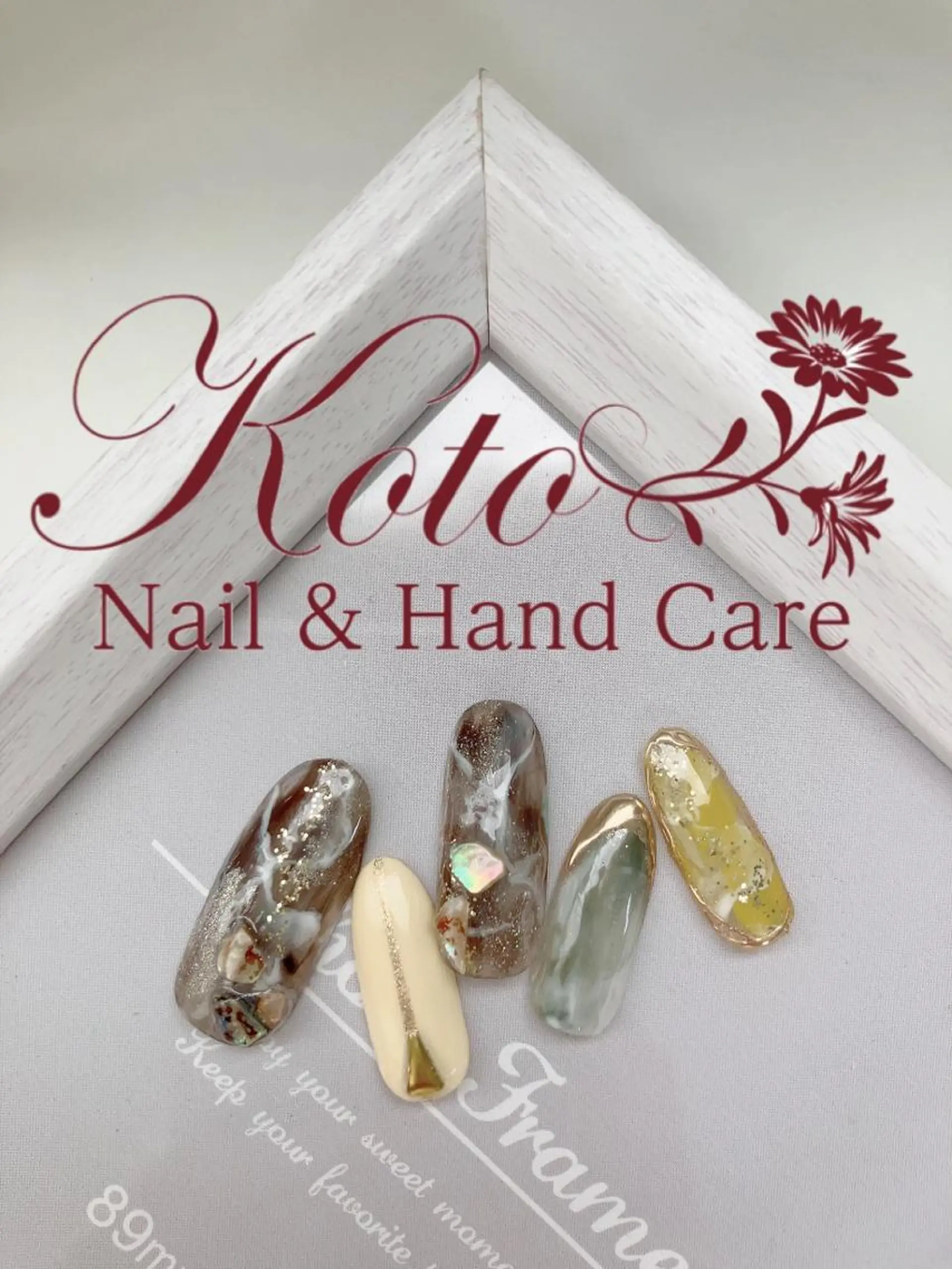 ネイル 長さ出し フットネイル フレンチネイル ジェルネイル 韓国ネイル Risa ネイルサロンKOTOのネイルデザイン