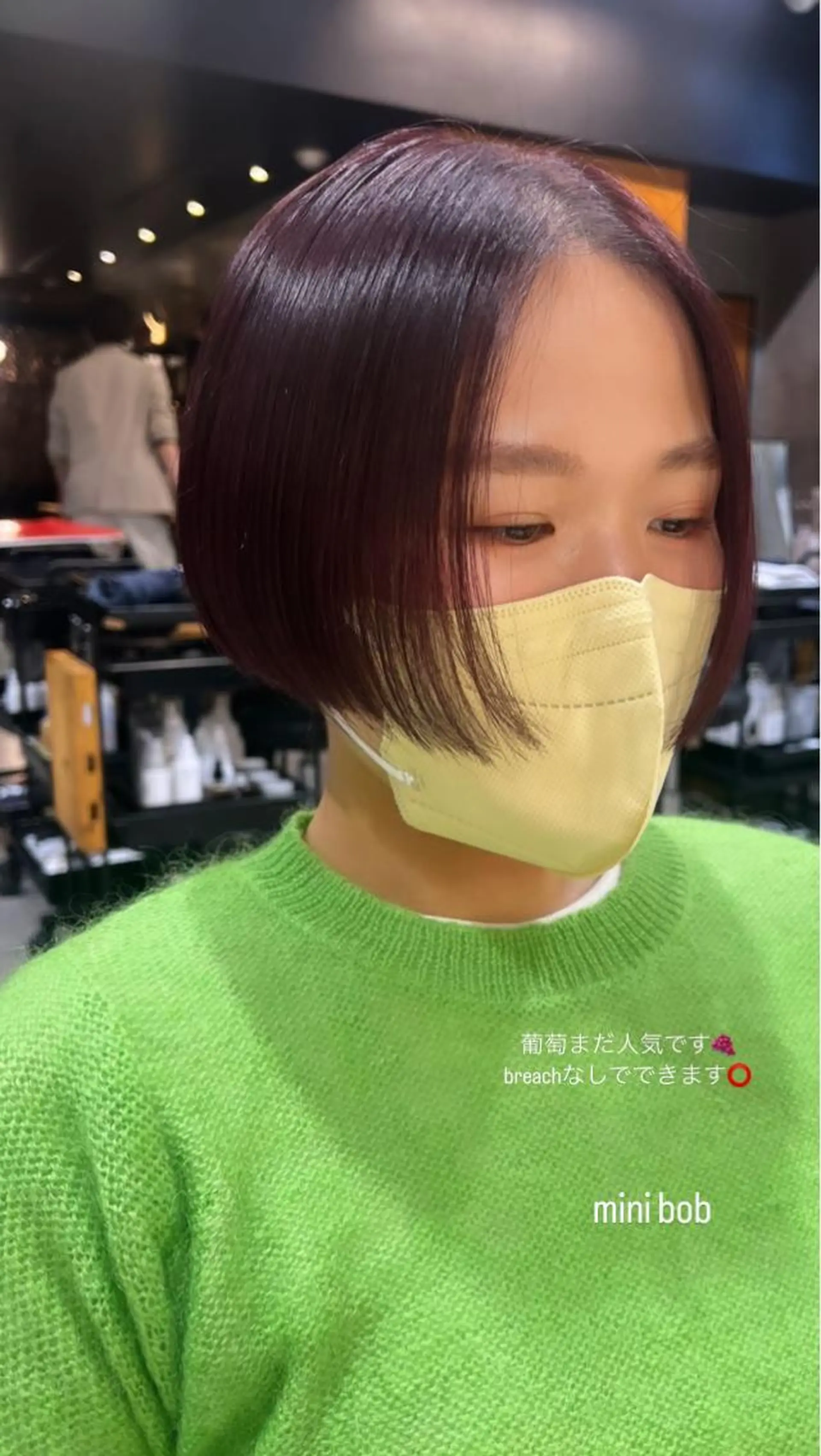 ミディアム カラー haco＋所属・圧倒的デザイン力 店長🎨RENAのヘアスタイル