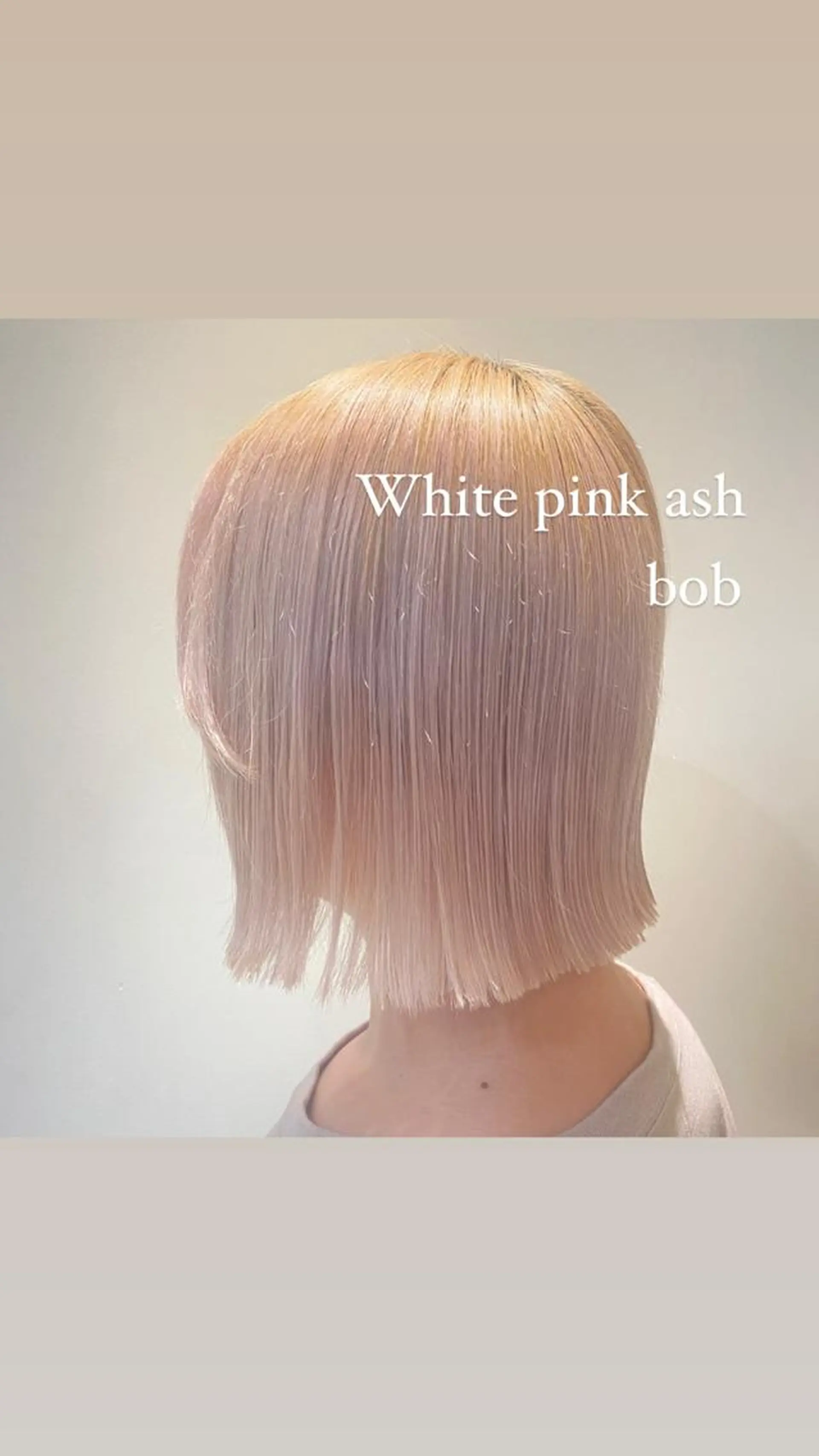 ショート カラー マツエク・マツパ 奈良 彩華のヘアスタイル