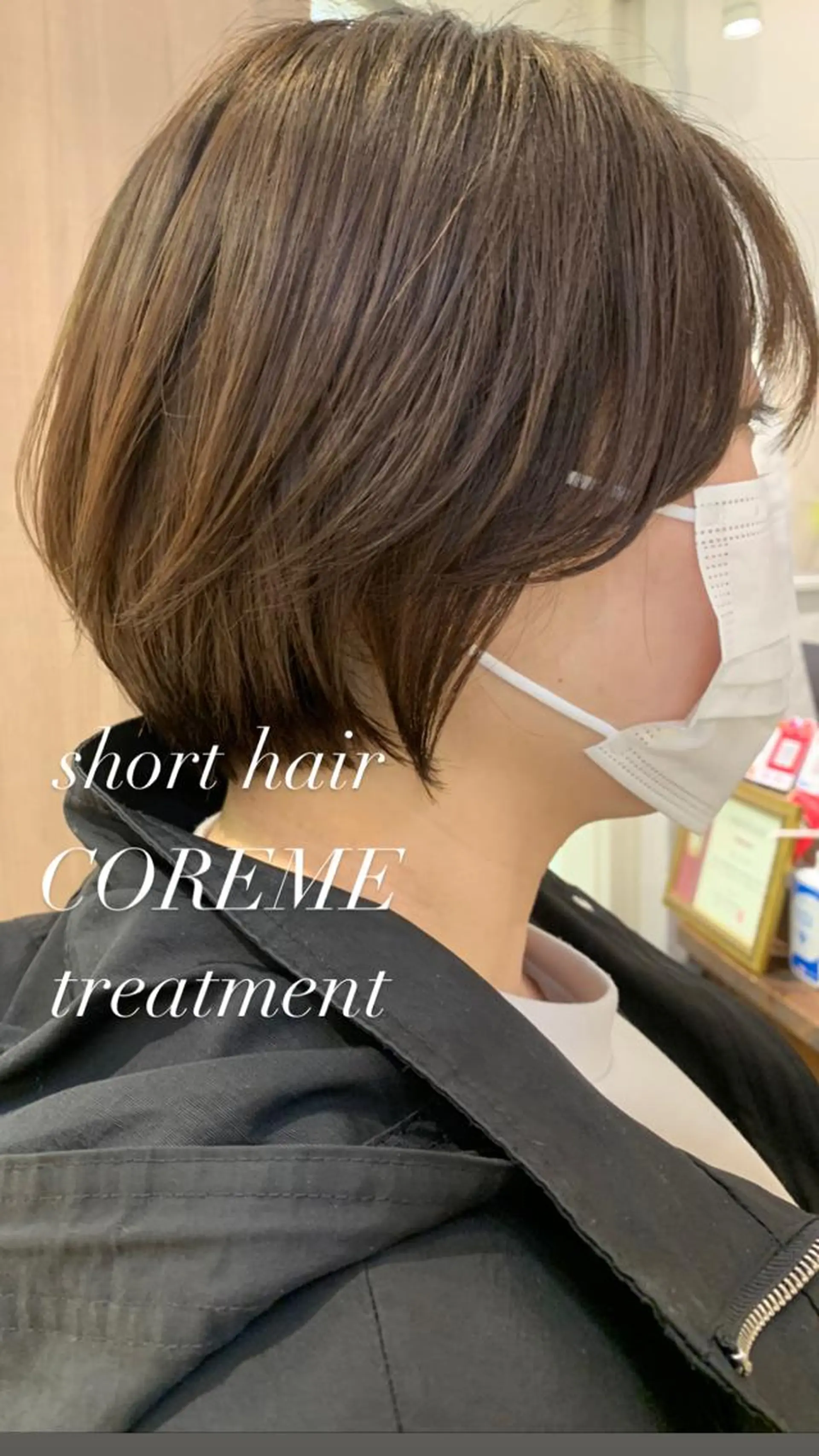 ショート カラー 似合わせカラー/艶 髪質改善/ヨシザキのヘアスタイル