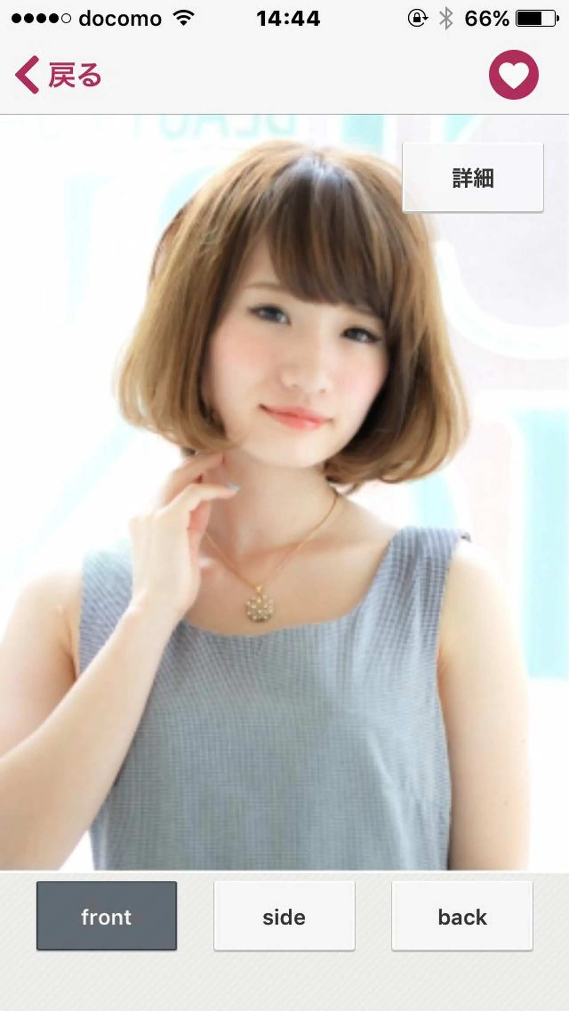ショート ミディアム カラー パーマ 内藤 達也のヘアスタイル