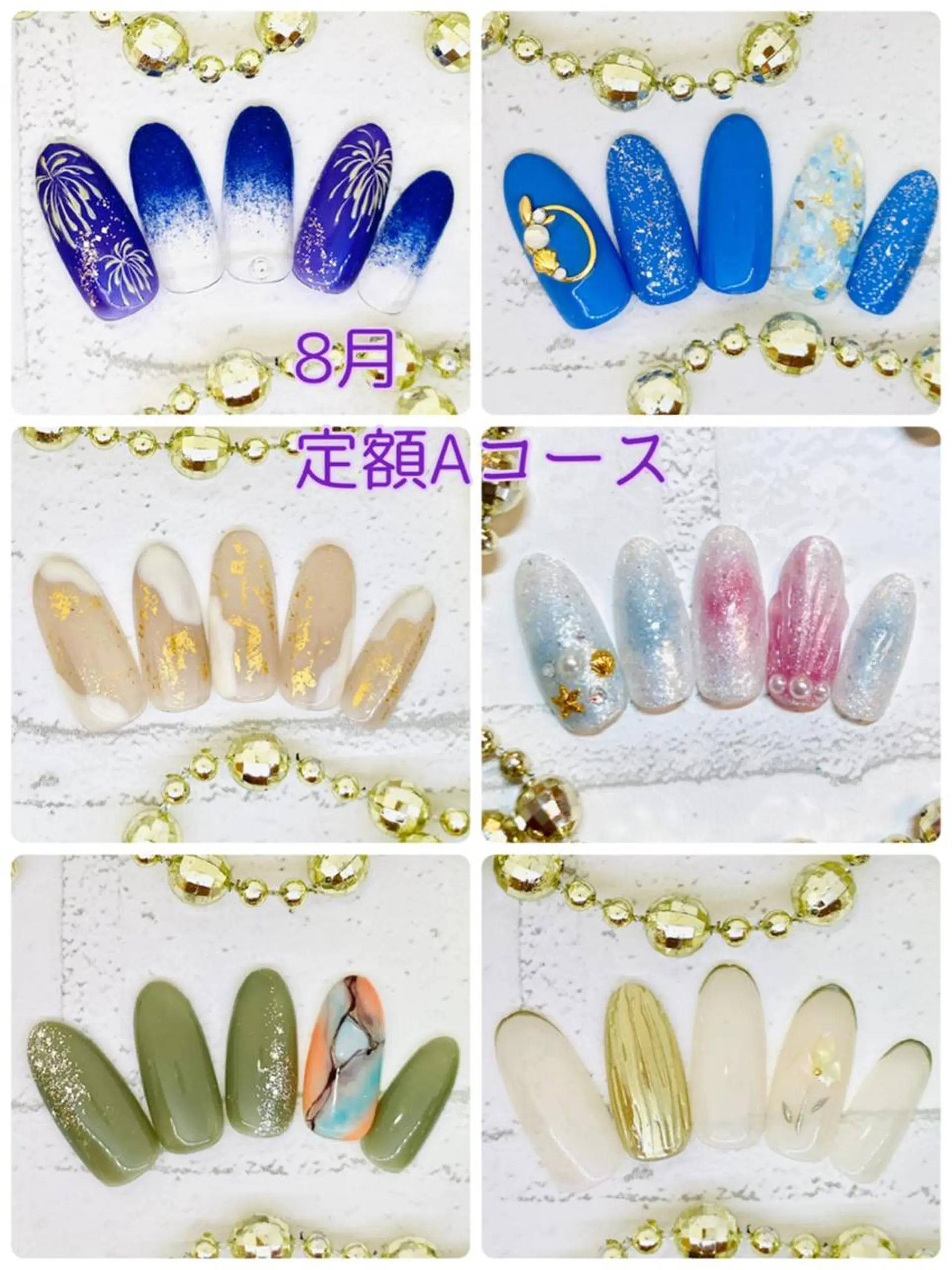 ネイル ono megumiのネイルデザイン