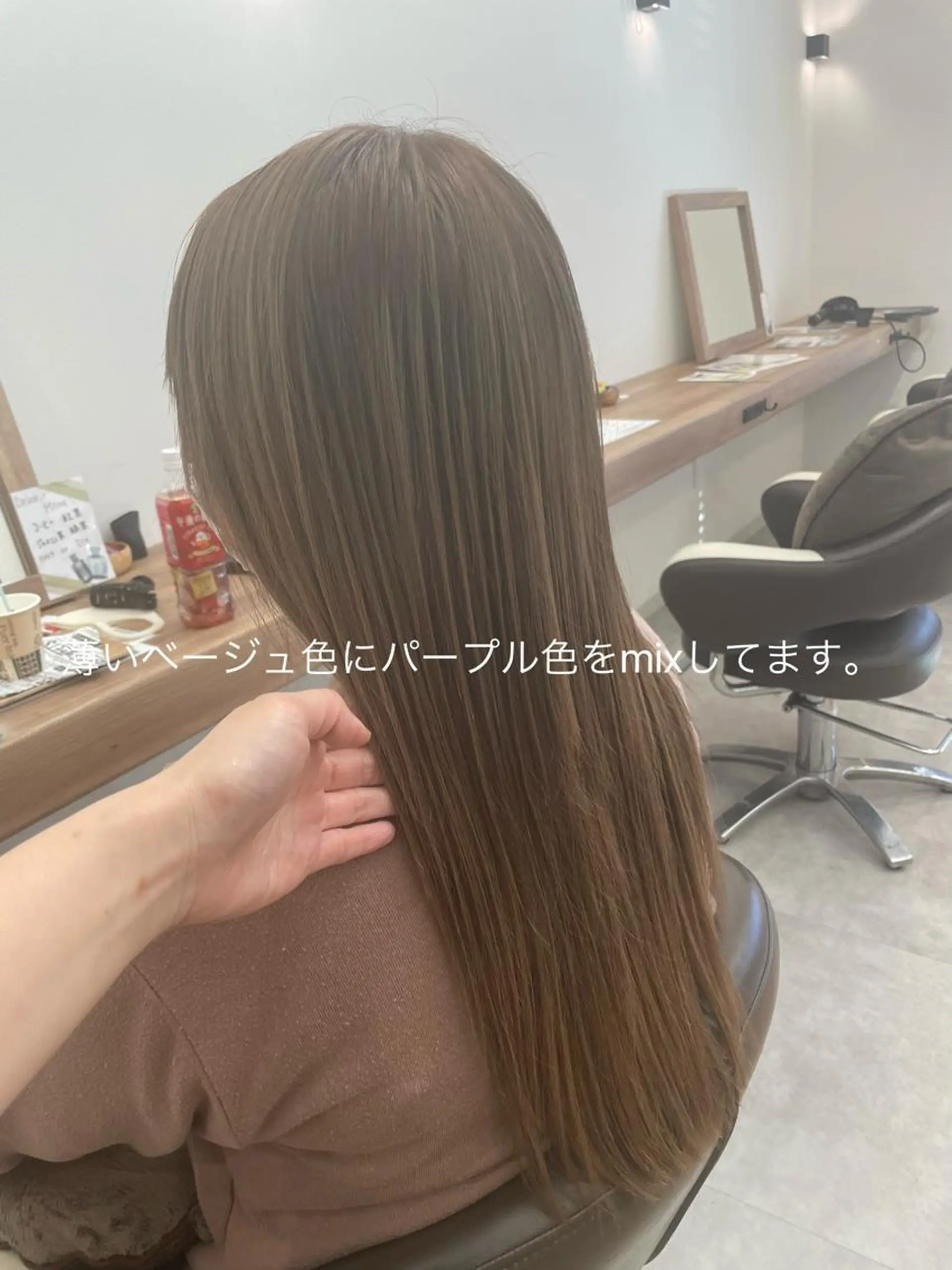 ロング カラー no4ナチュラル戸祭所属・山越 美裕樹のヘアスタイル