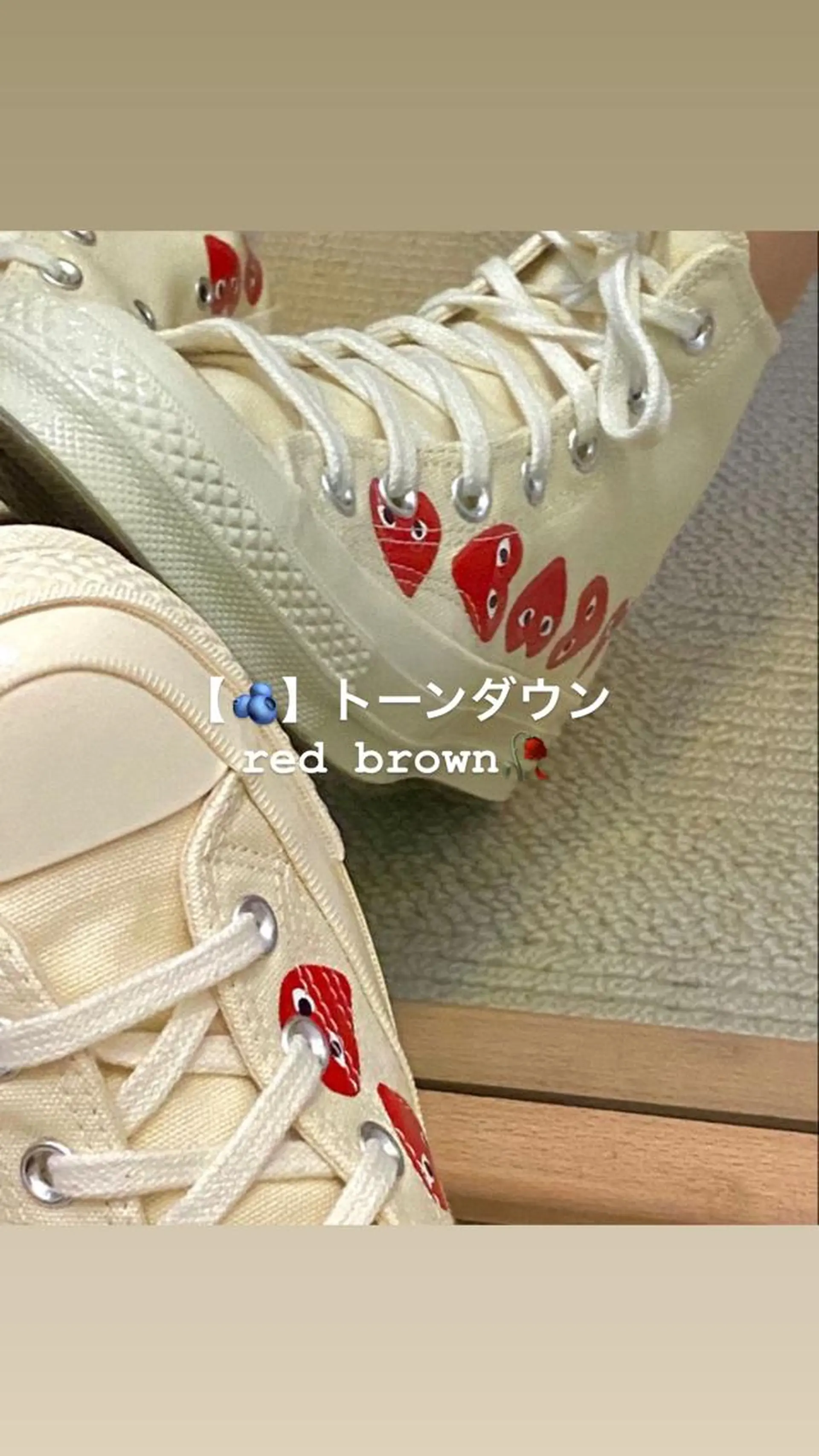 カラー ㅤㅤㅤㅤㅤㅤㅤㅤㅤㅤ 彩衣のヘアスタイル