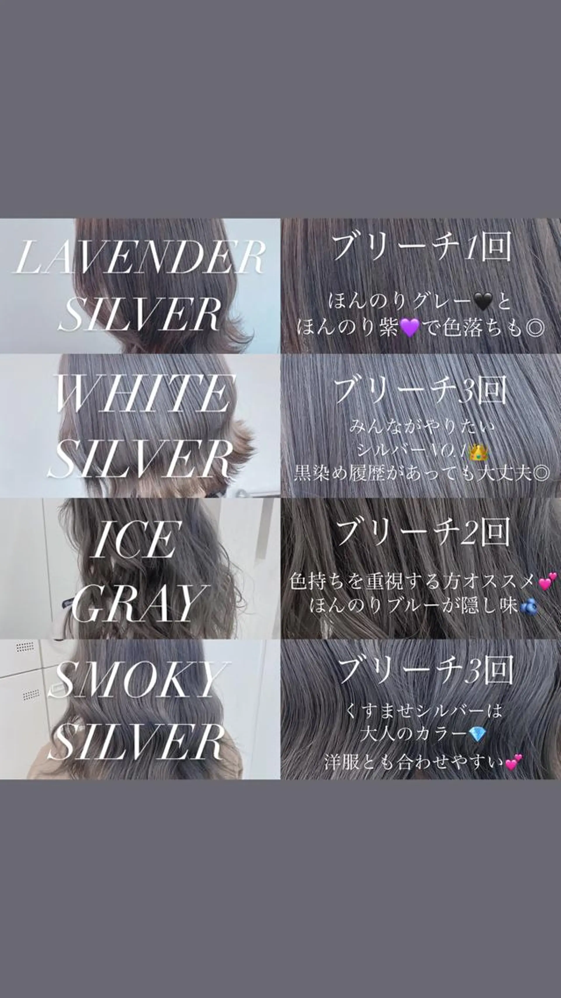 ショート カラー 韓国艶カラー🇰🇷 DISCO💙のヘアスタイル