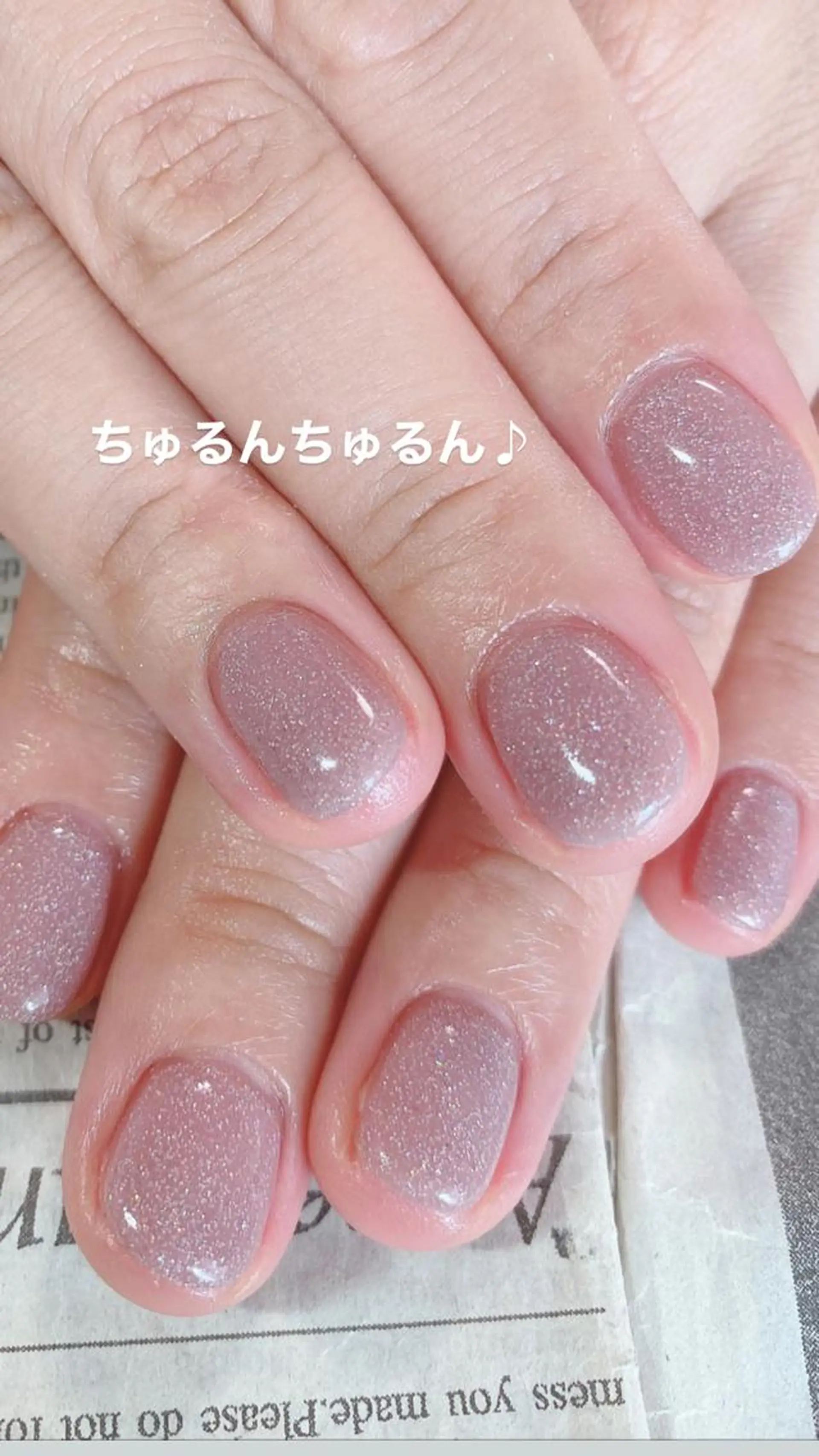 ネイル ハンドネイル ハンドケア 森山 舞のネイルデザイン