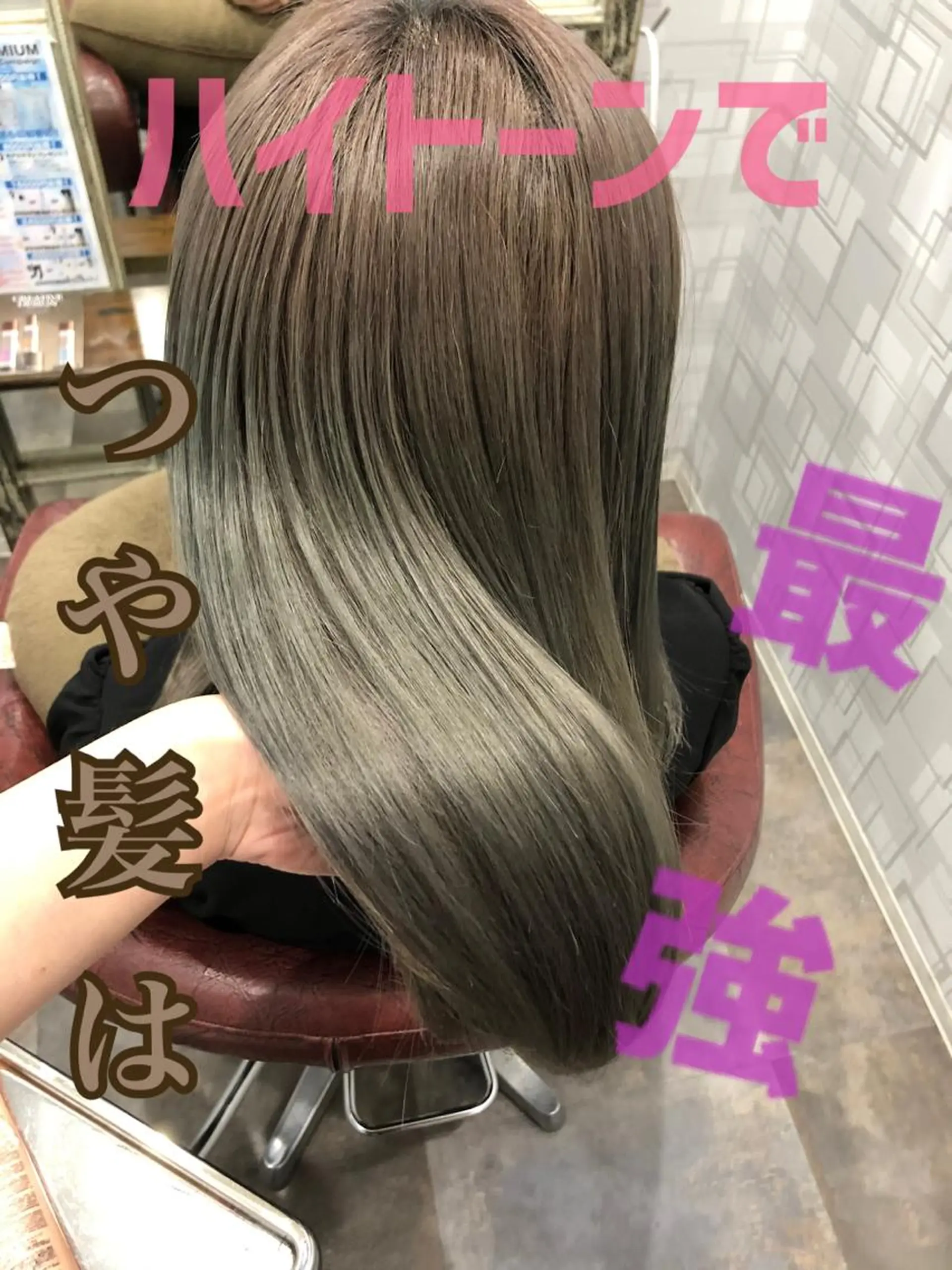 ロング カラー 韓国ヘア/レイヤー/ ツヤカラー/ Aiのヘアスタイル