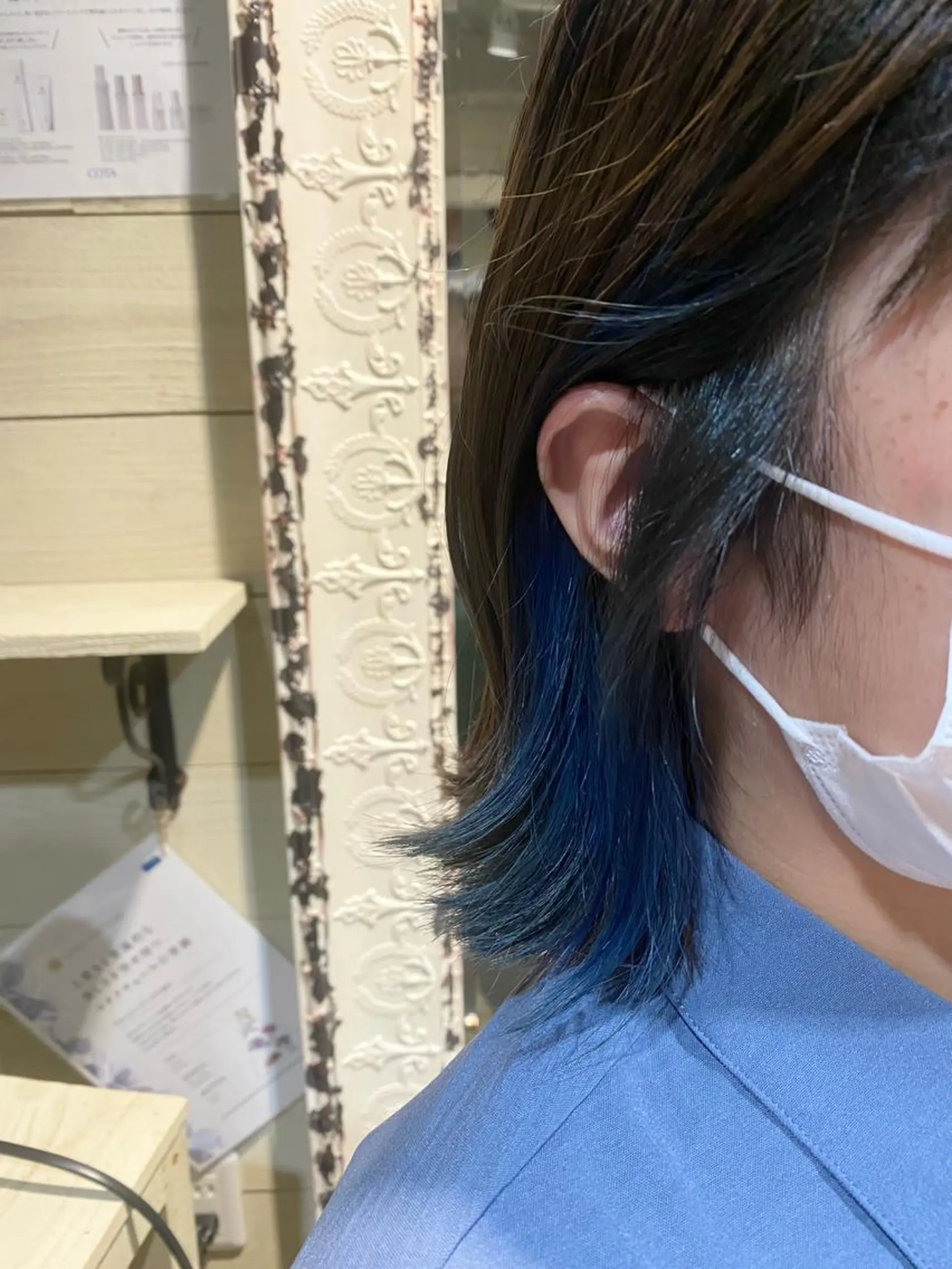 ミディアム カラー ヘアアレンジ ミズタ マイのヘアスタイル