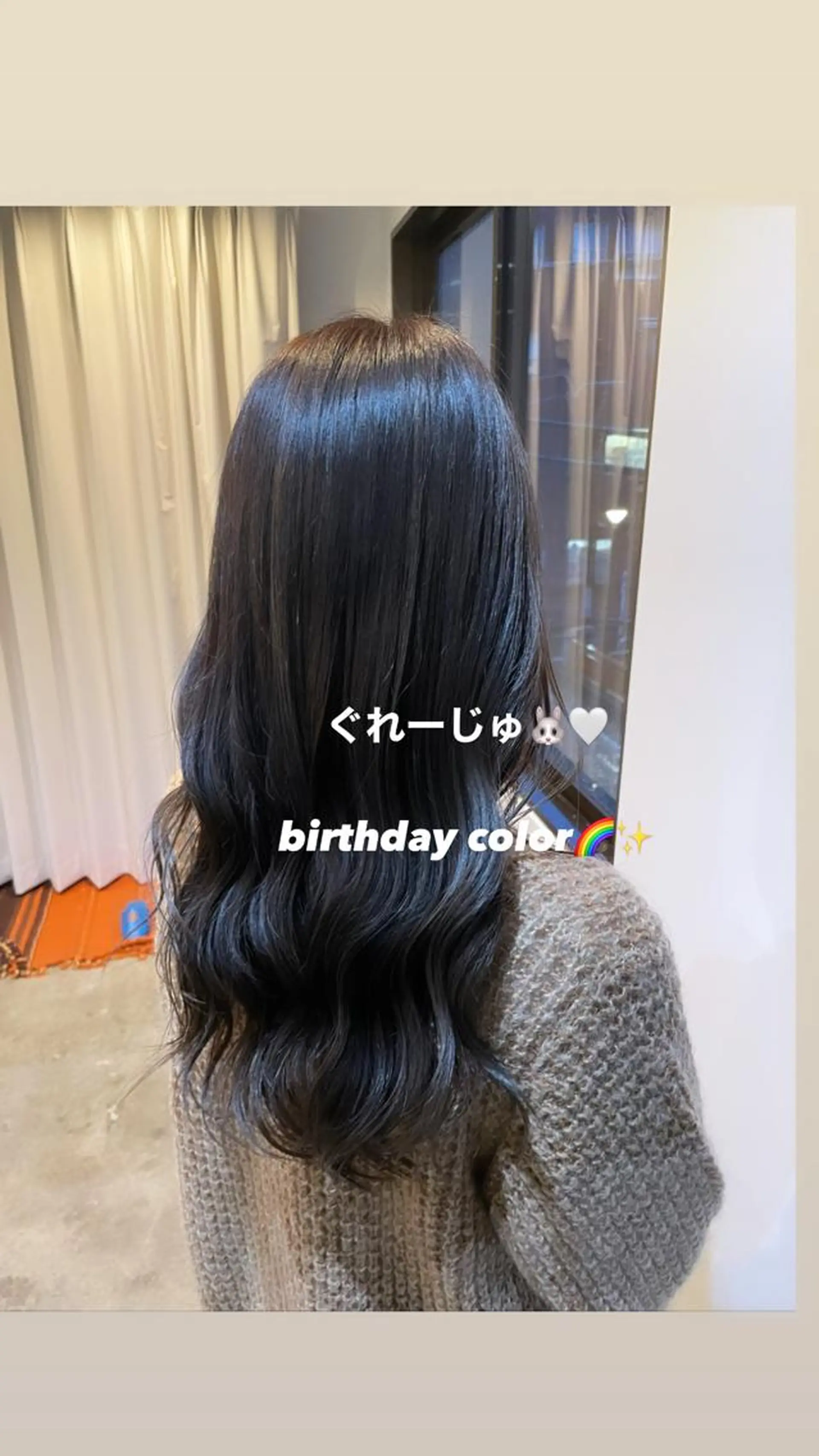 セミロング カラー ヘアアレンジ REONA🪽✨薬院 レイヤーカット🫧のヘアスタイル