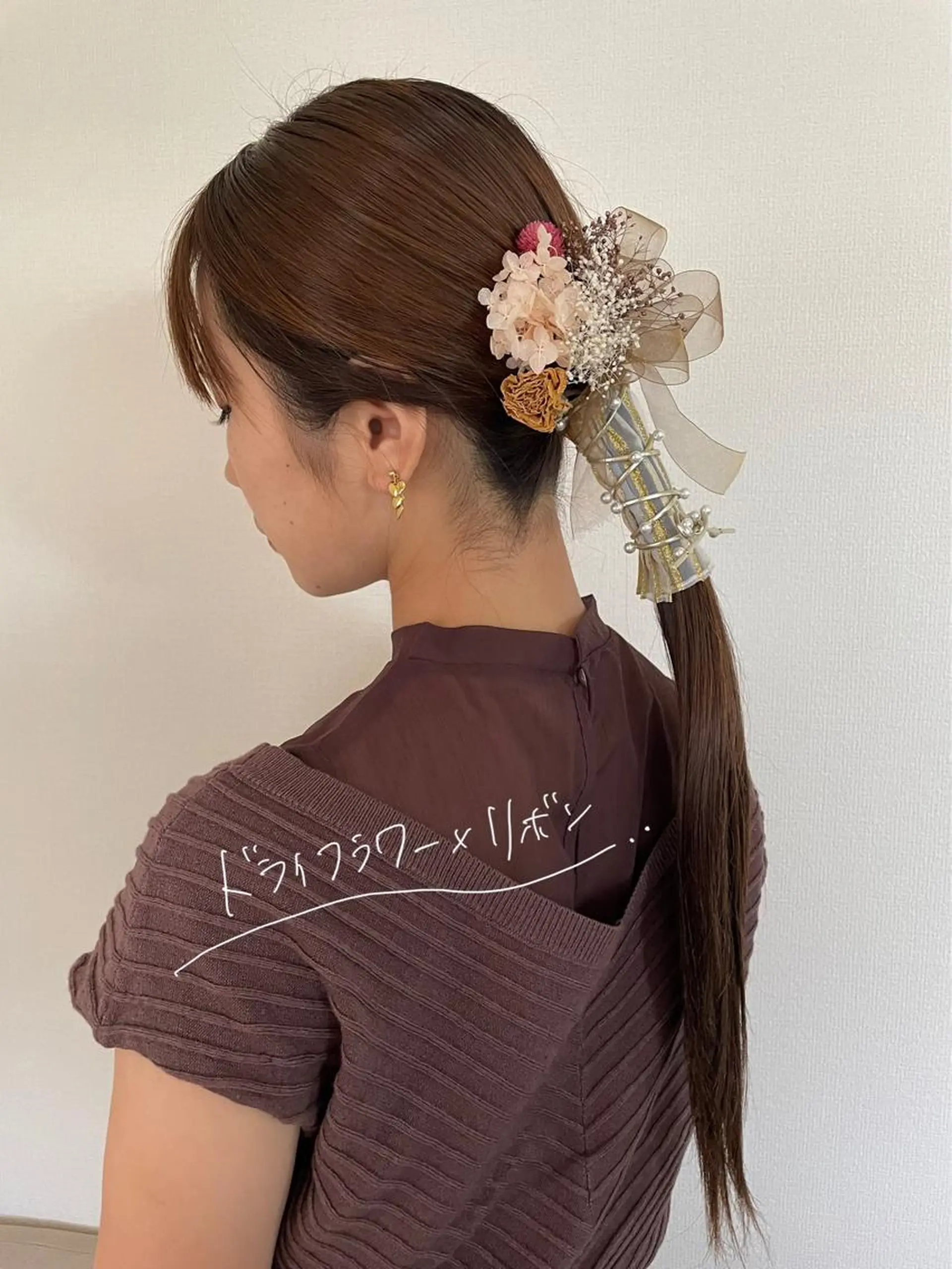 ロング ヘアアレンジ 女性に人気♪ はやしほのかのヘアスタイル