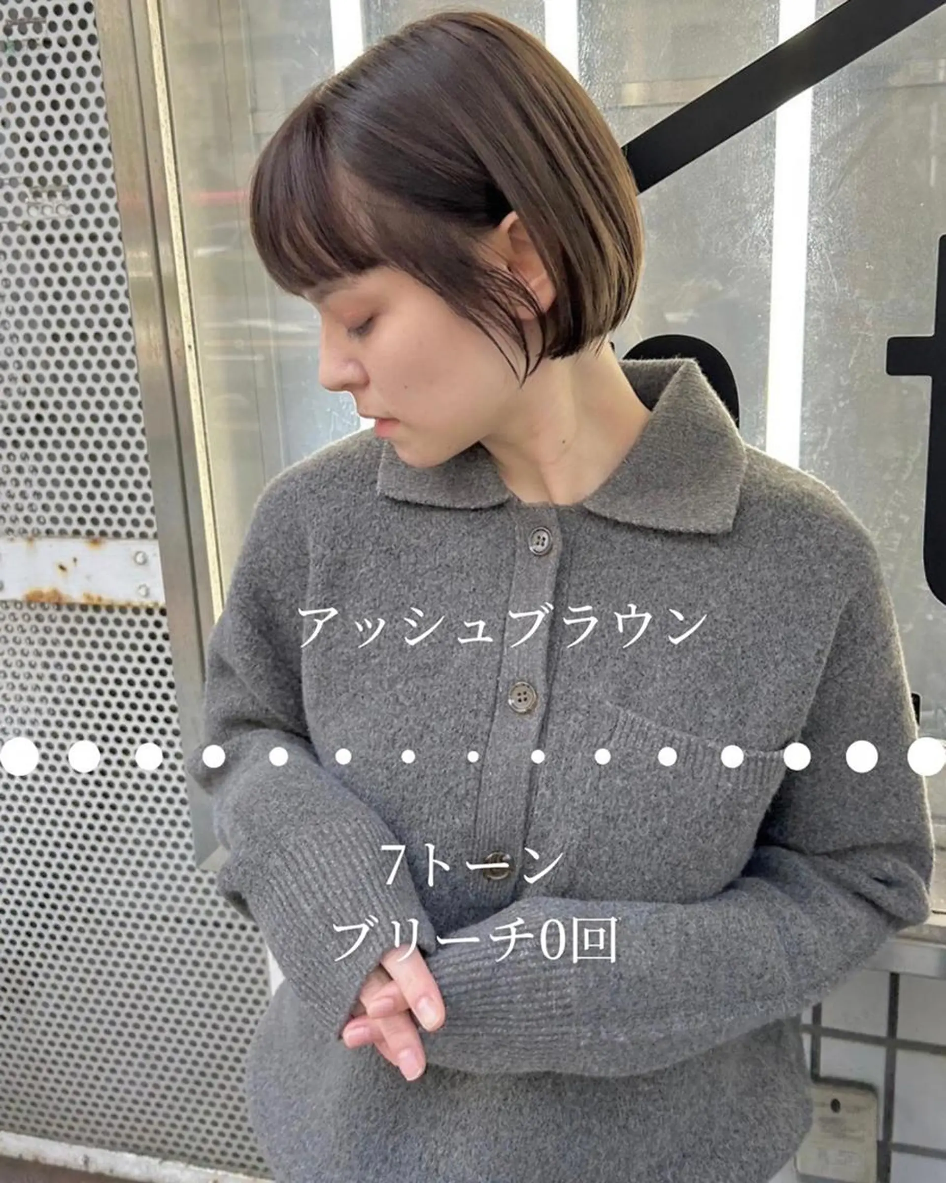 ショート 河原 亮のヘアスタイル