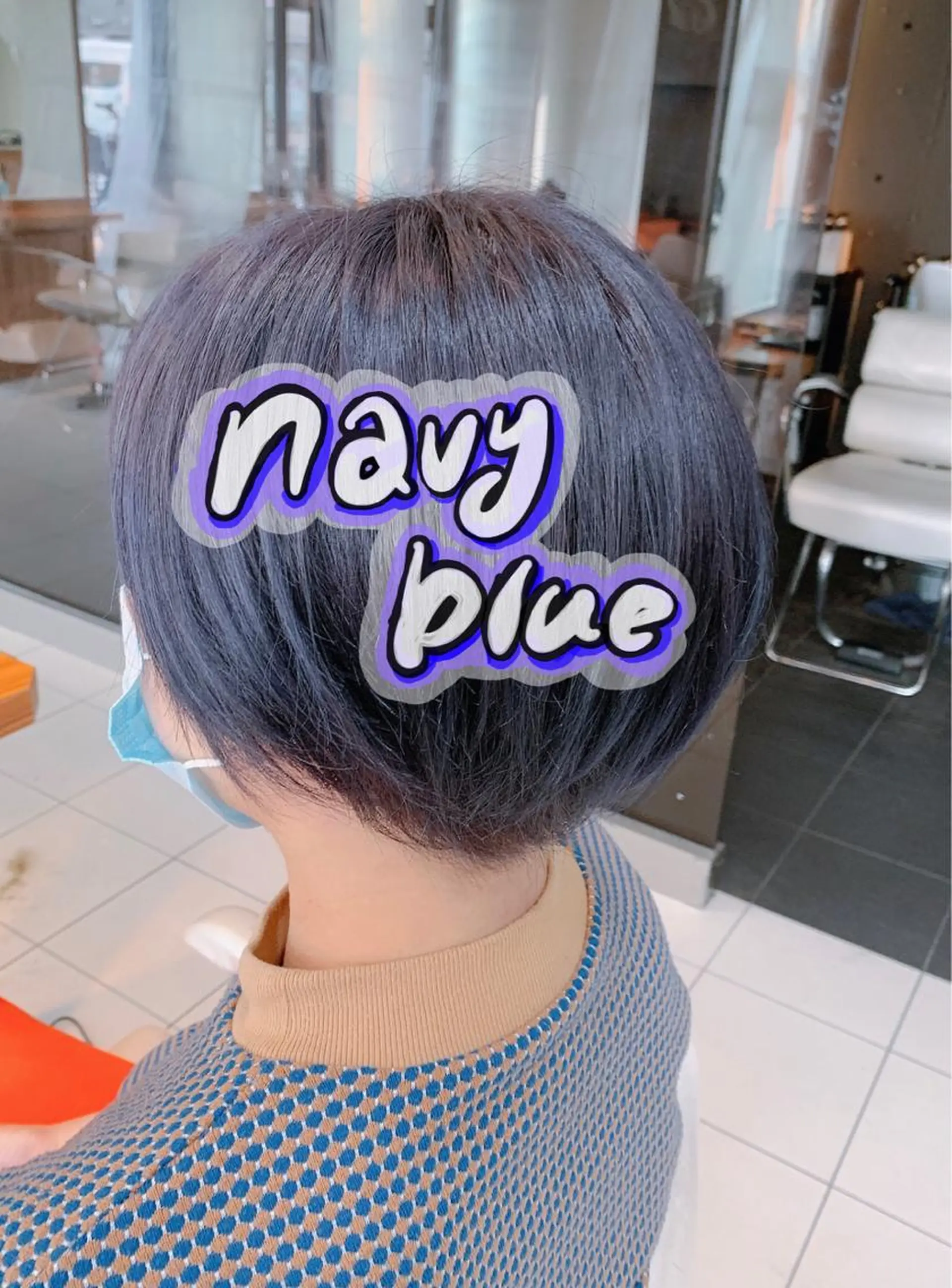 ショート カラー ブルーカラー ネイビーカラー 脱白髪染め美容師 竹内涼乃のヘアスタイル