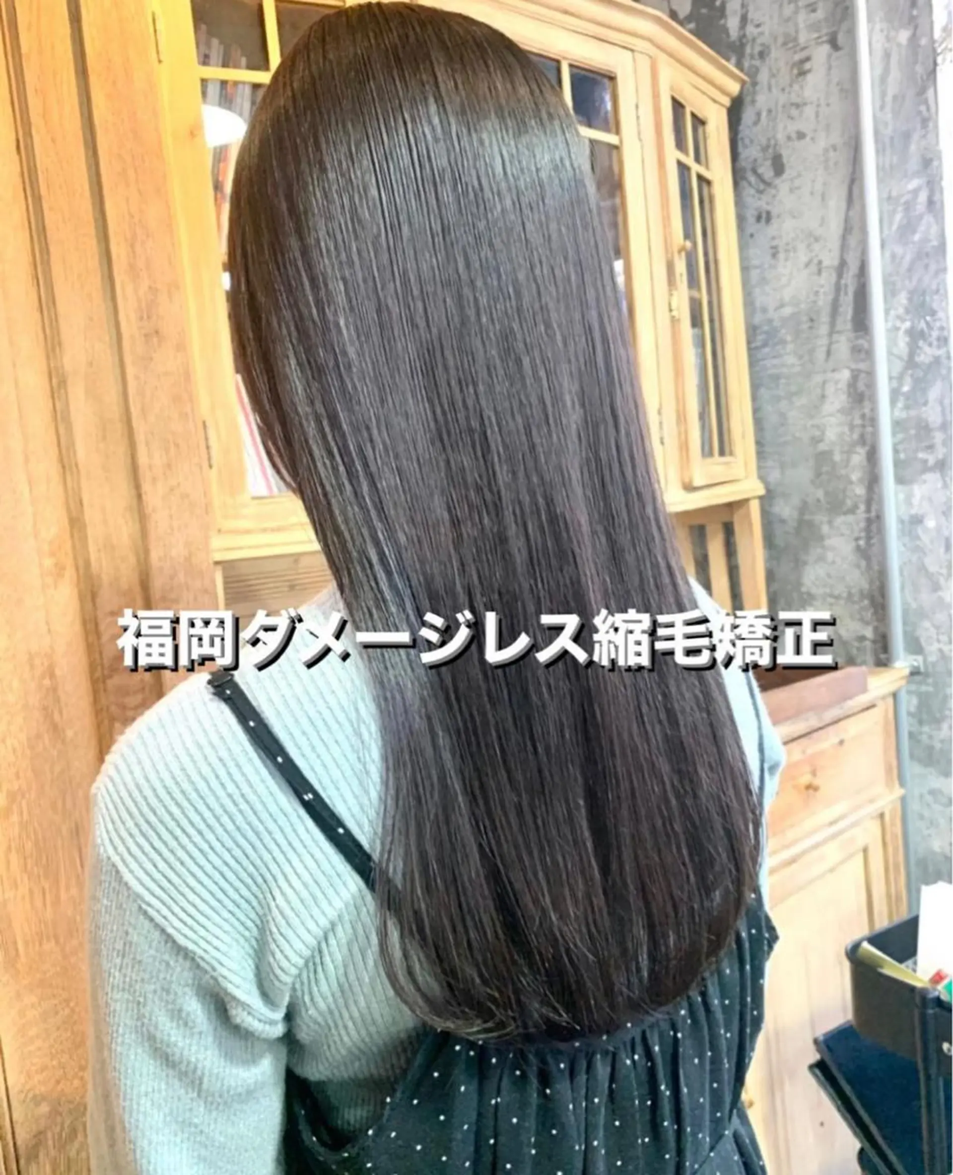 セミロング カット 縮毛矯正 トリートメント Pia/KIRIA /福岡美容室のヘアスタイル