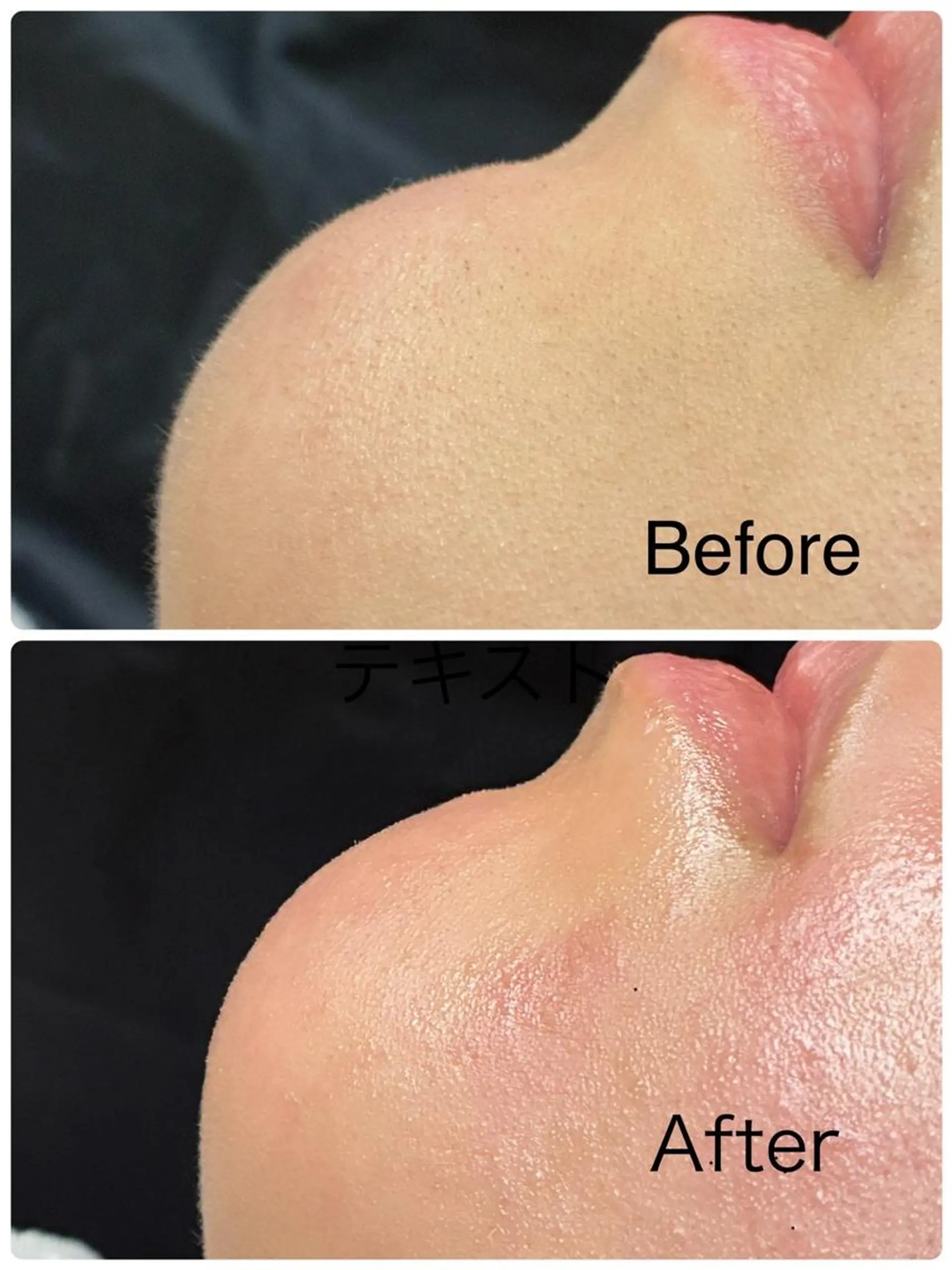 RIKO 【痩身×リラク】のエステ・リラクイメージ