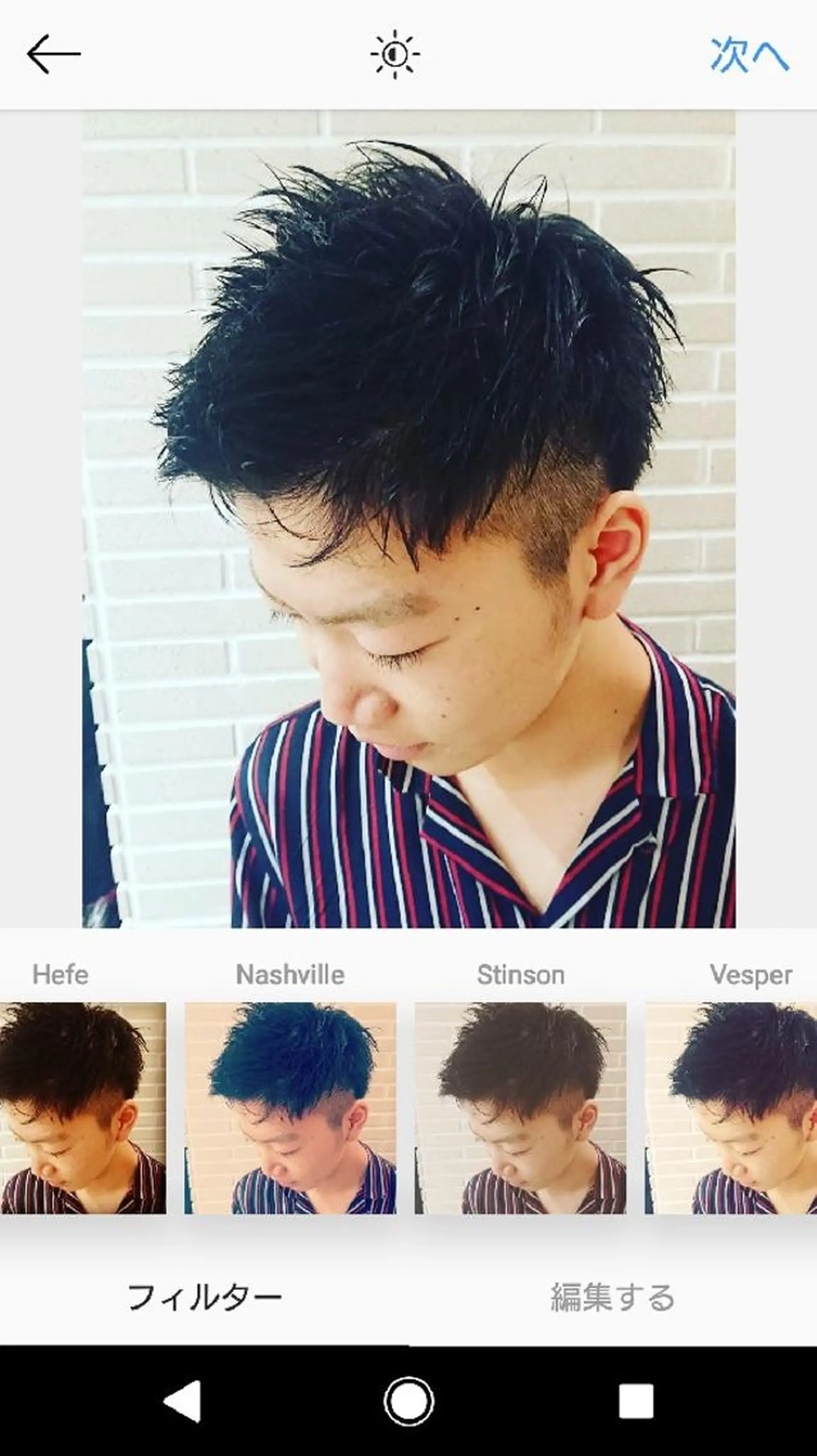 メンズ ブリーチ/ヘアケア/ 艶髪/イギチハルのヘアスタイル