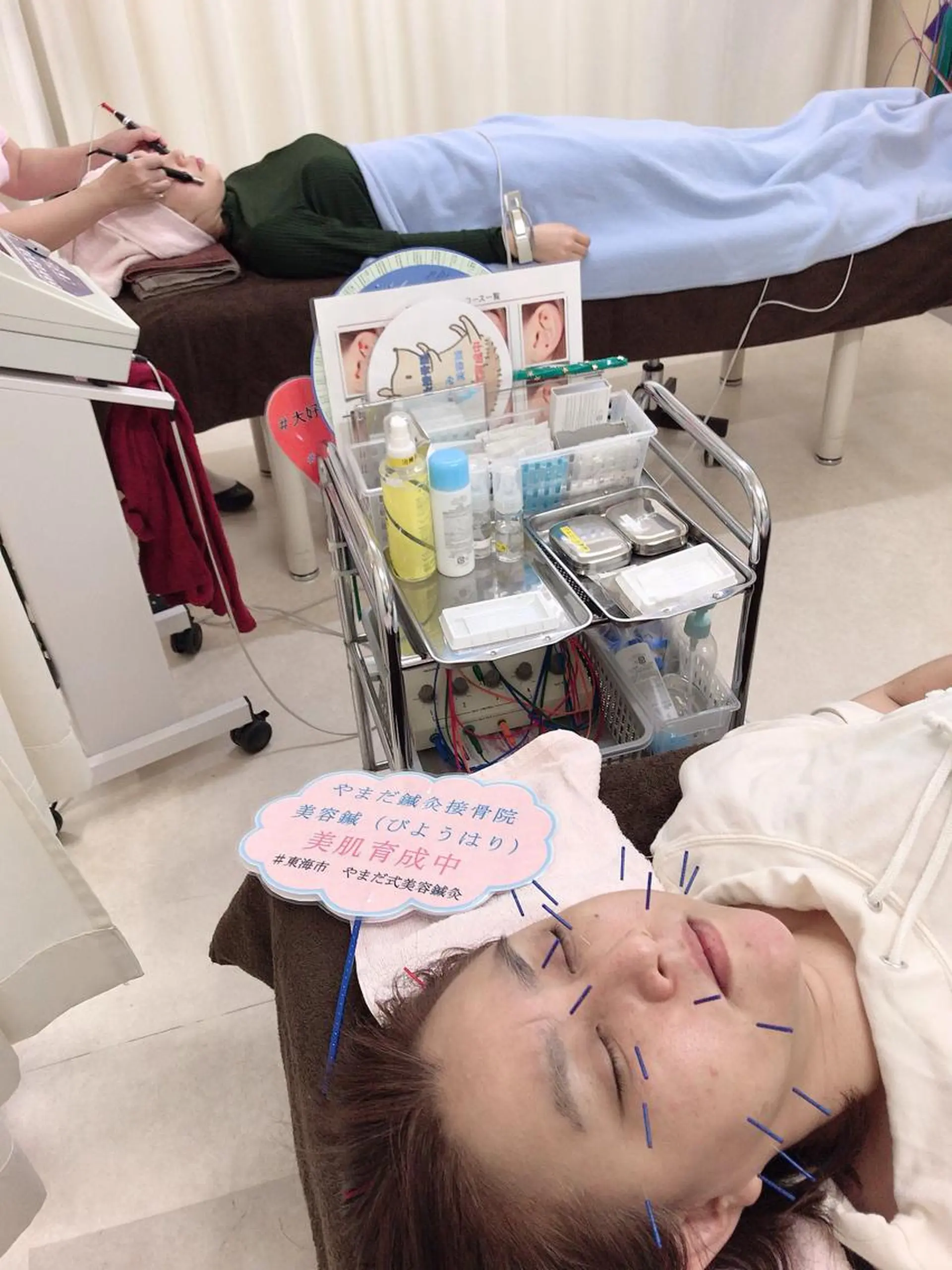 やまだ鍼灸接骨院（やまだしんきゅうせっこついん）所属・山田 晃のエステ・リラクイメージ