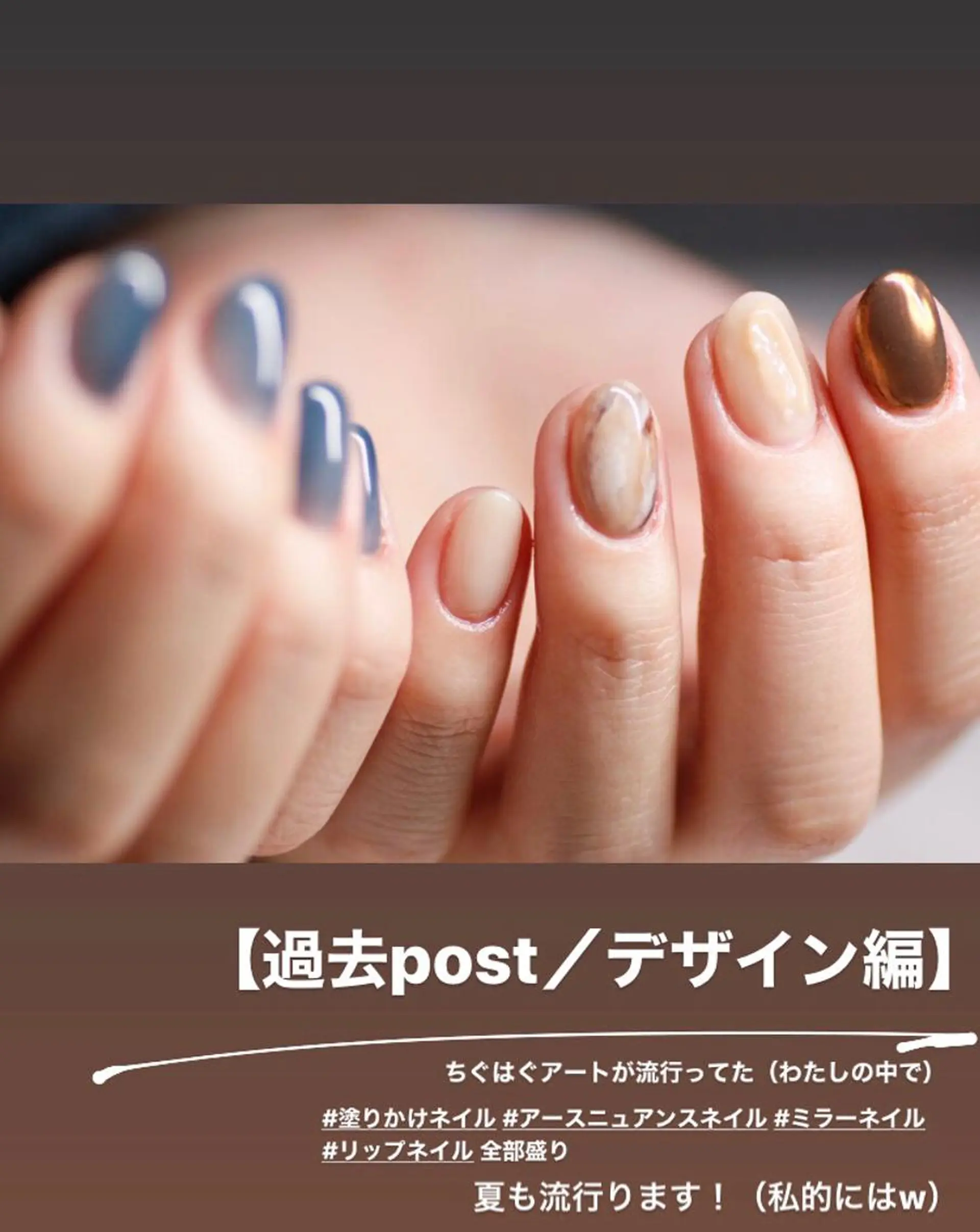 ネイル アートネイル ミラーネイル ニュアンスネイル 夏ネイル atelier nife.のネイルデザイン