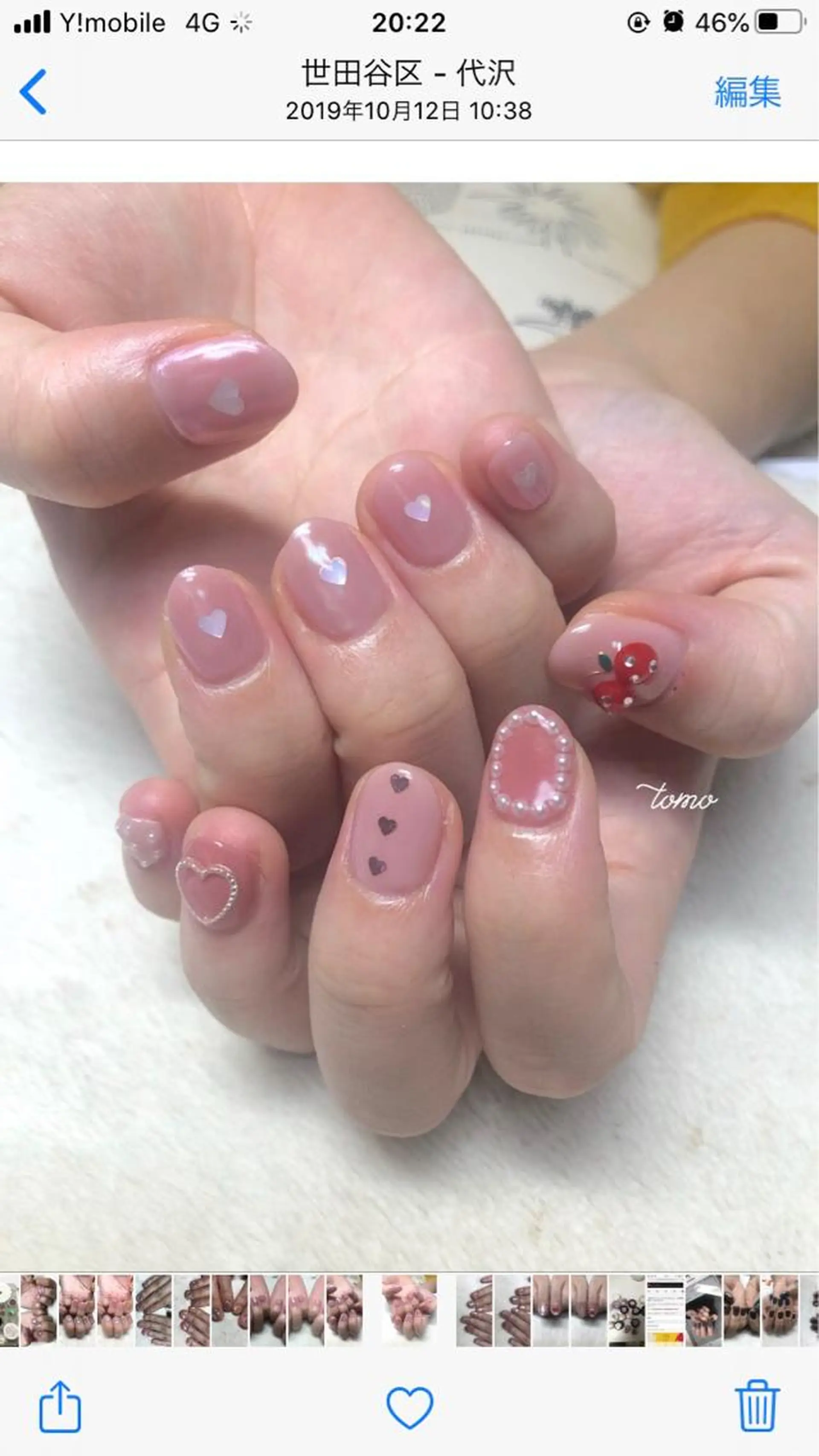 ネイル ハンドネイル nailist TOMOのネイルデザイン