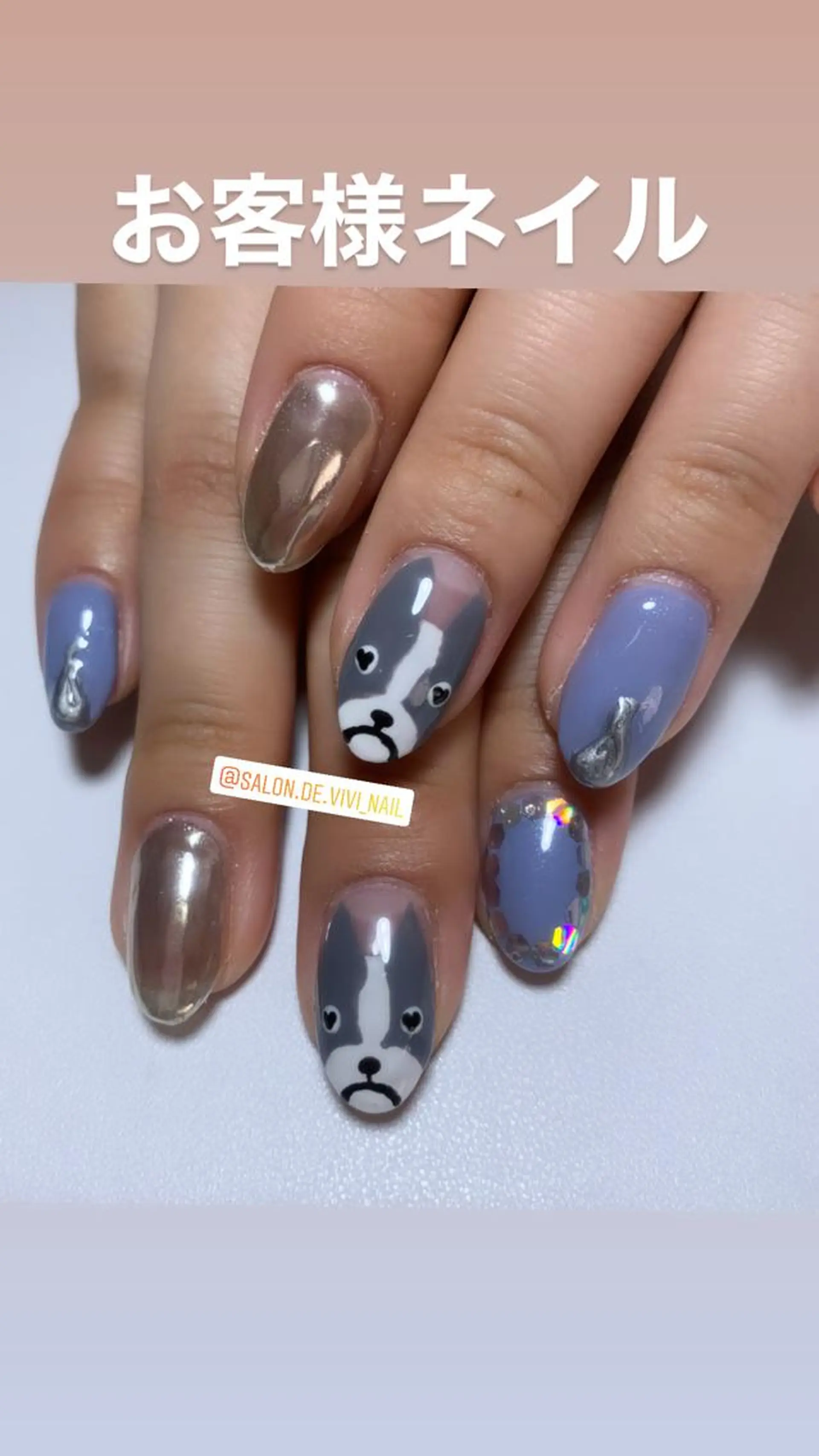 ネイル Salon.de. ViViのエステ・リラクイメージ