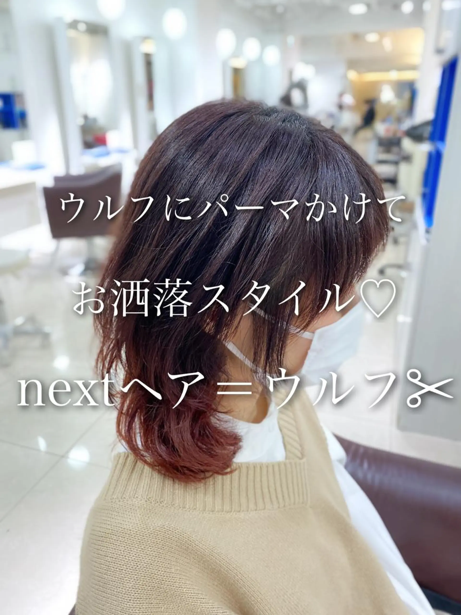 ミディアム 六丁の目/伊藤 /大人可愛いショートのヘアスタイル