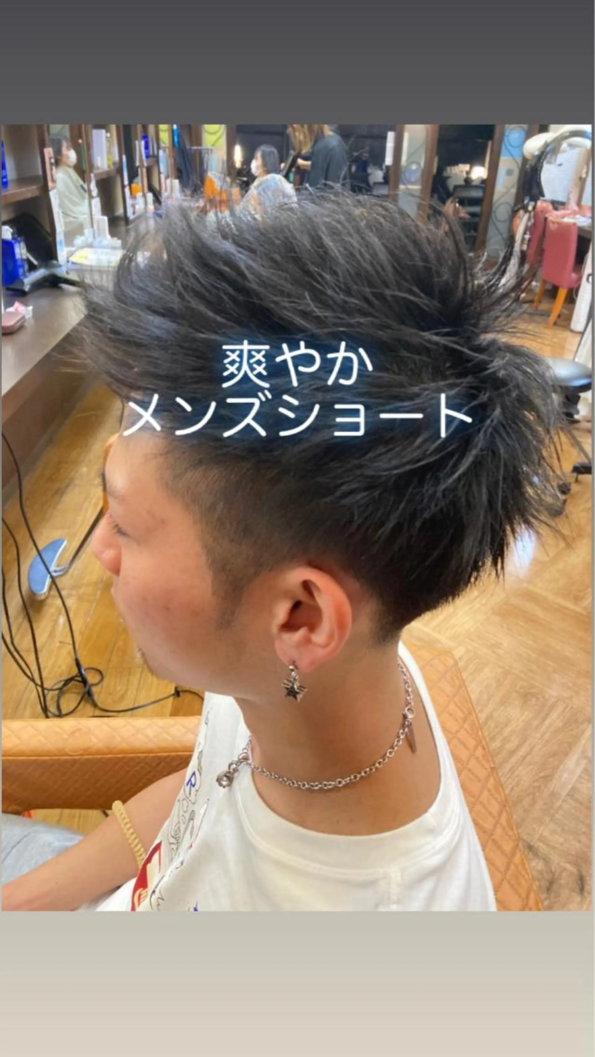 メンズ WEST✂︎AKI HIRO✂︎大和高田のヘアスタイル