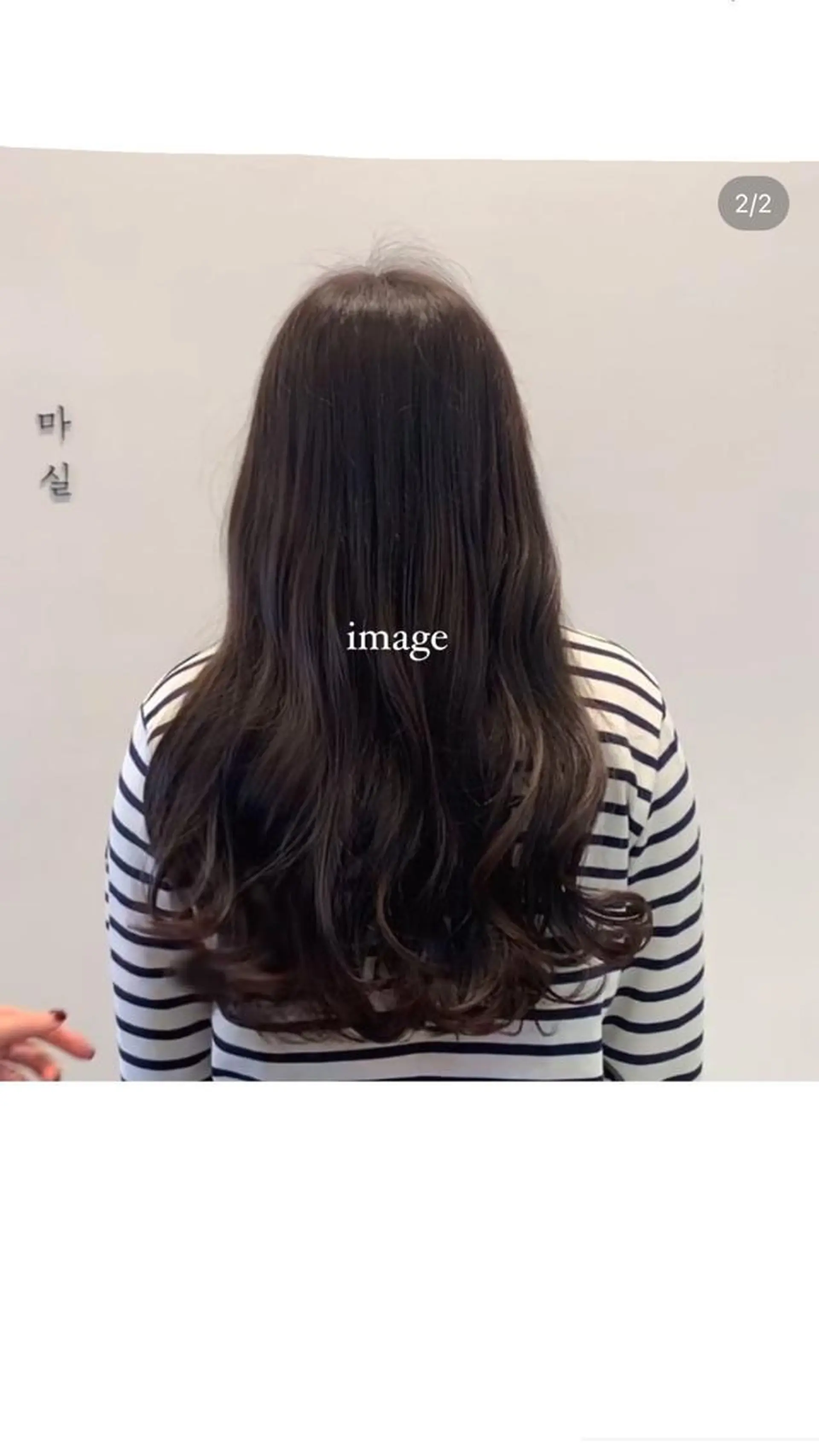 ロング パーマ IT’s所属・韓国好き🇰🇷 美容師MIKUのヘアスタイル