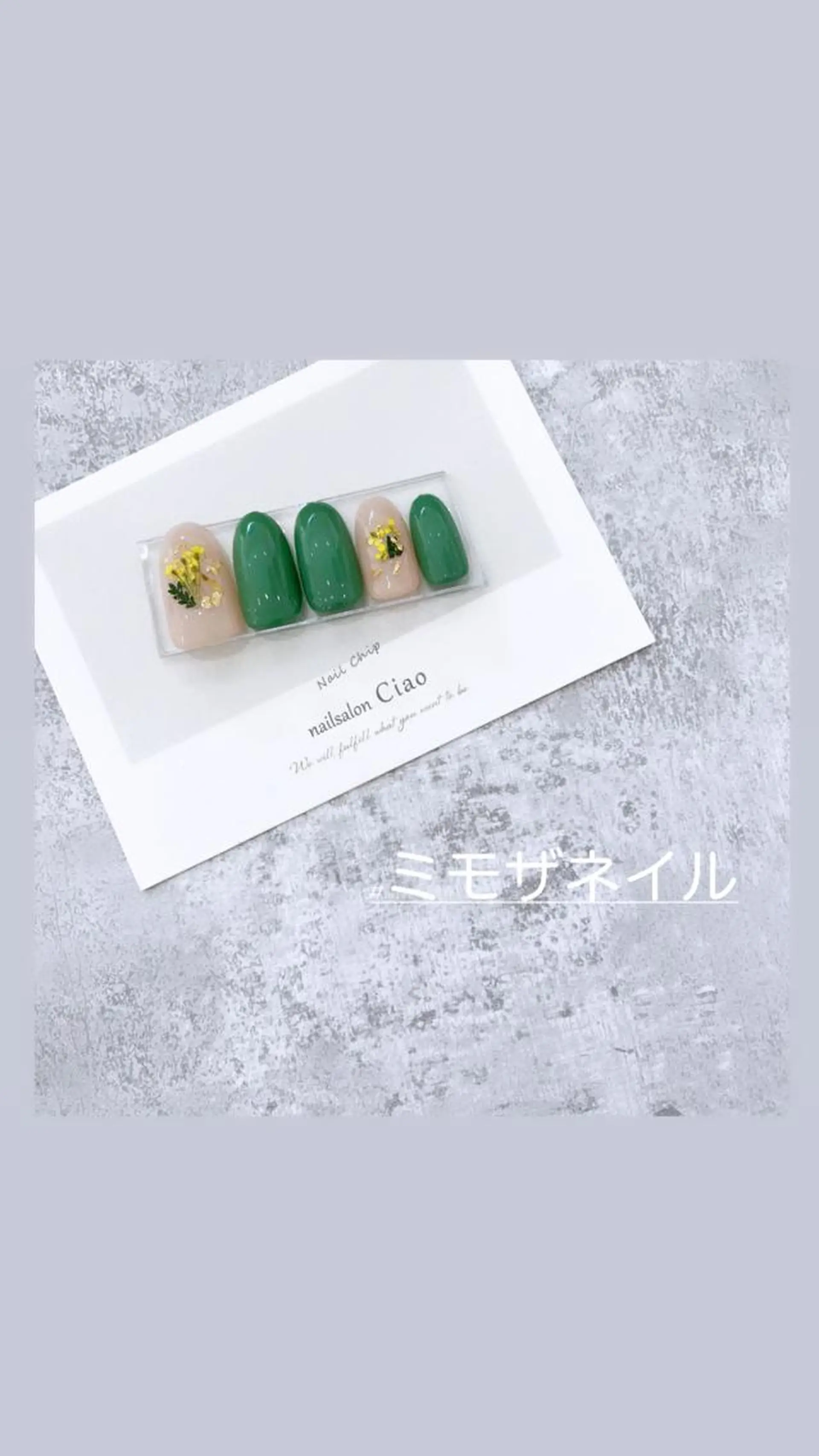 ネイル #Amin nail salonのネイルデザイン