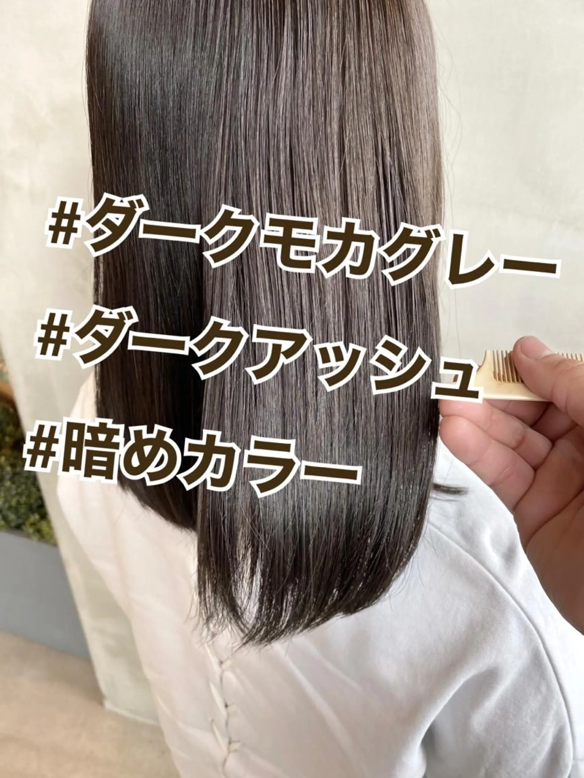 セミロング カラー ヘアアレンジ ネイル マツエク・マツパ 透明感カラー ハイライトカラー 外国人風カラー ハイライト ヨシンモリ 夜23時まで予約🉑 reverieあきらのヘアスタイル