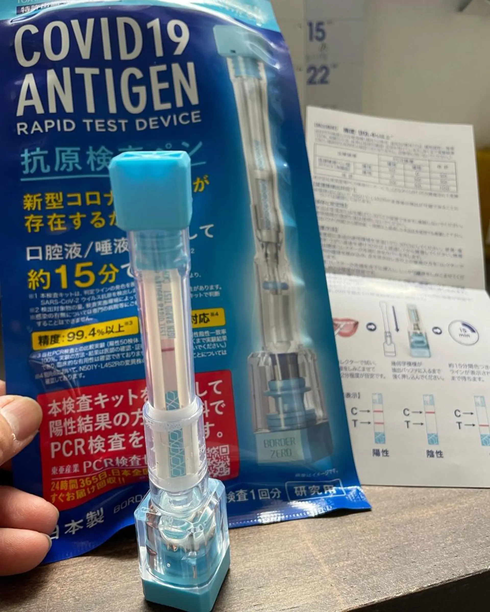 ショート カラー パーマ ヘアアレンジ メンズ キッズ ネイル マツエク・マツパ メンズハイライト メンズインナーカラー アクアカラー ベージュカラー ハイライトカラー Saffyハリウッド トリートメント◎のヘアスタイル